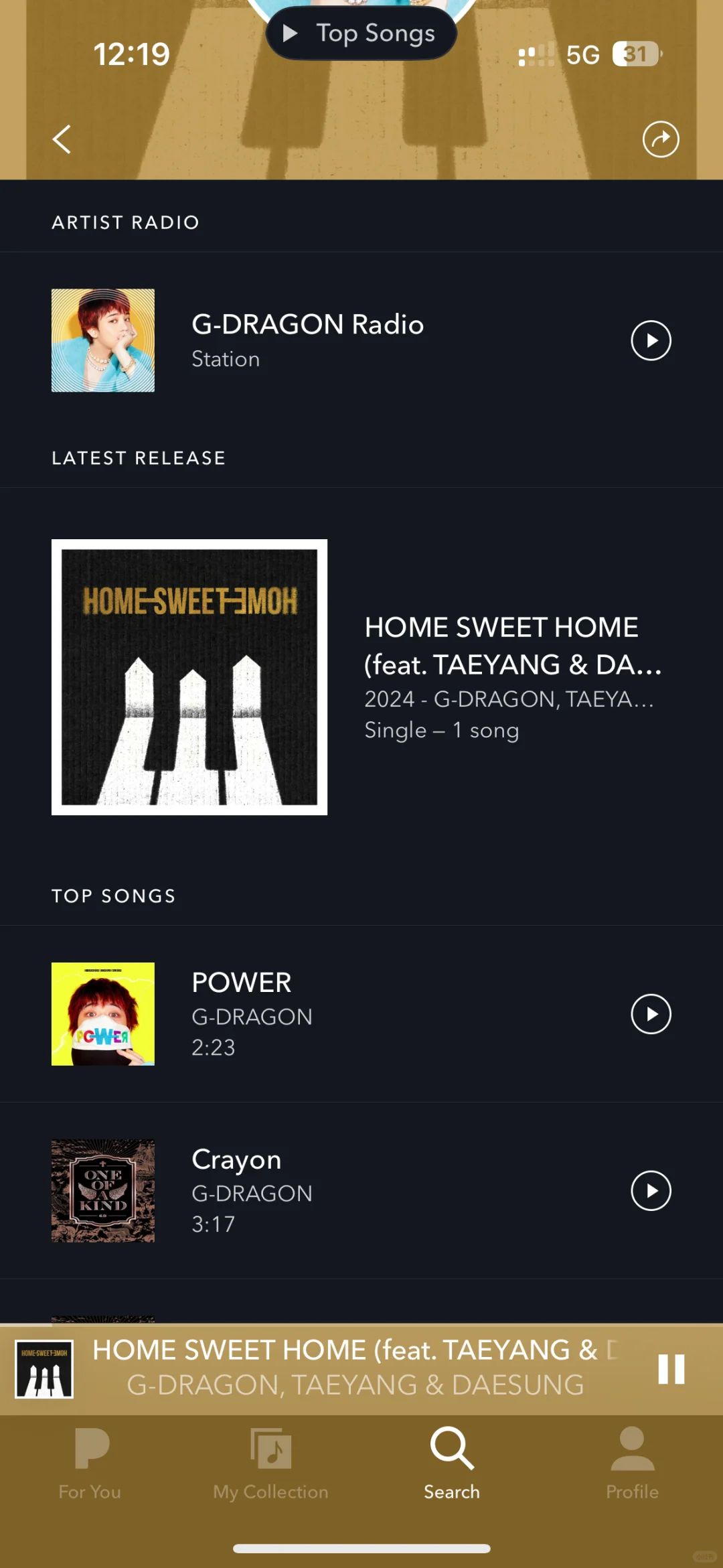 你觉得哪一个最好用？