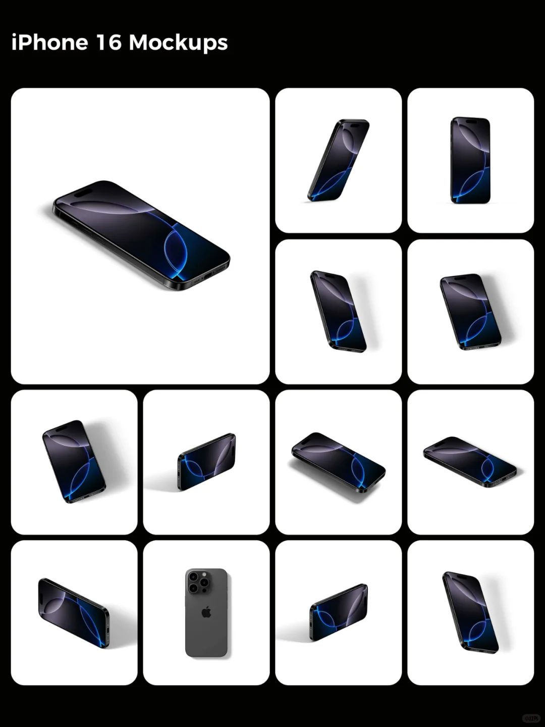 47张多角度iPhone 16手机样机
