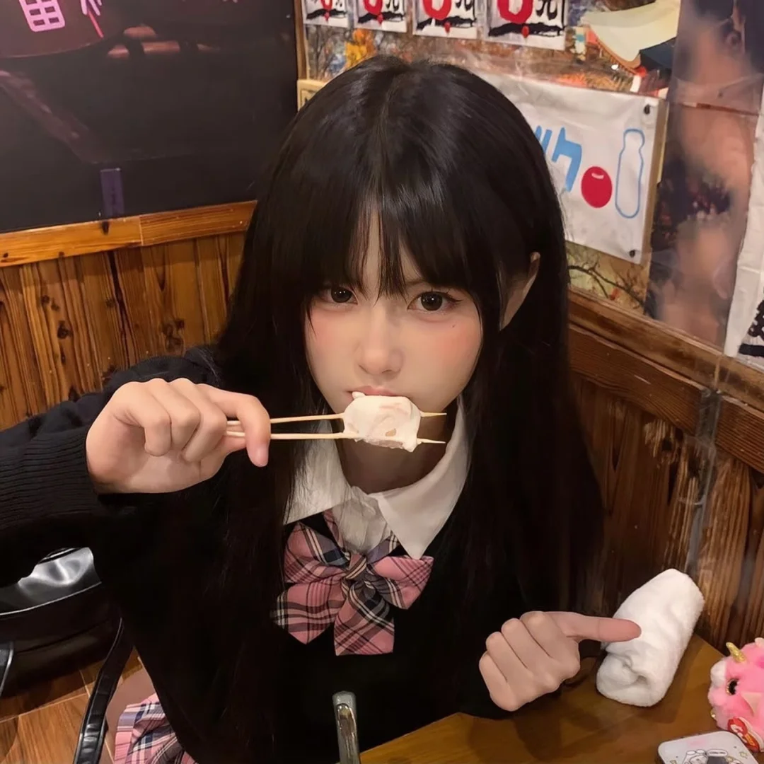 𝙒𝙚𝘾𝙝𝙖𝙩头像 甜妹*´▽`*