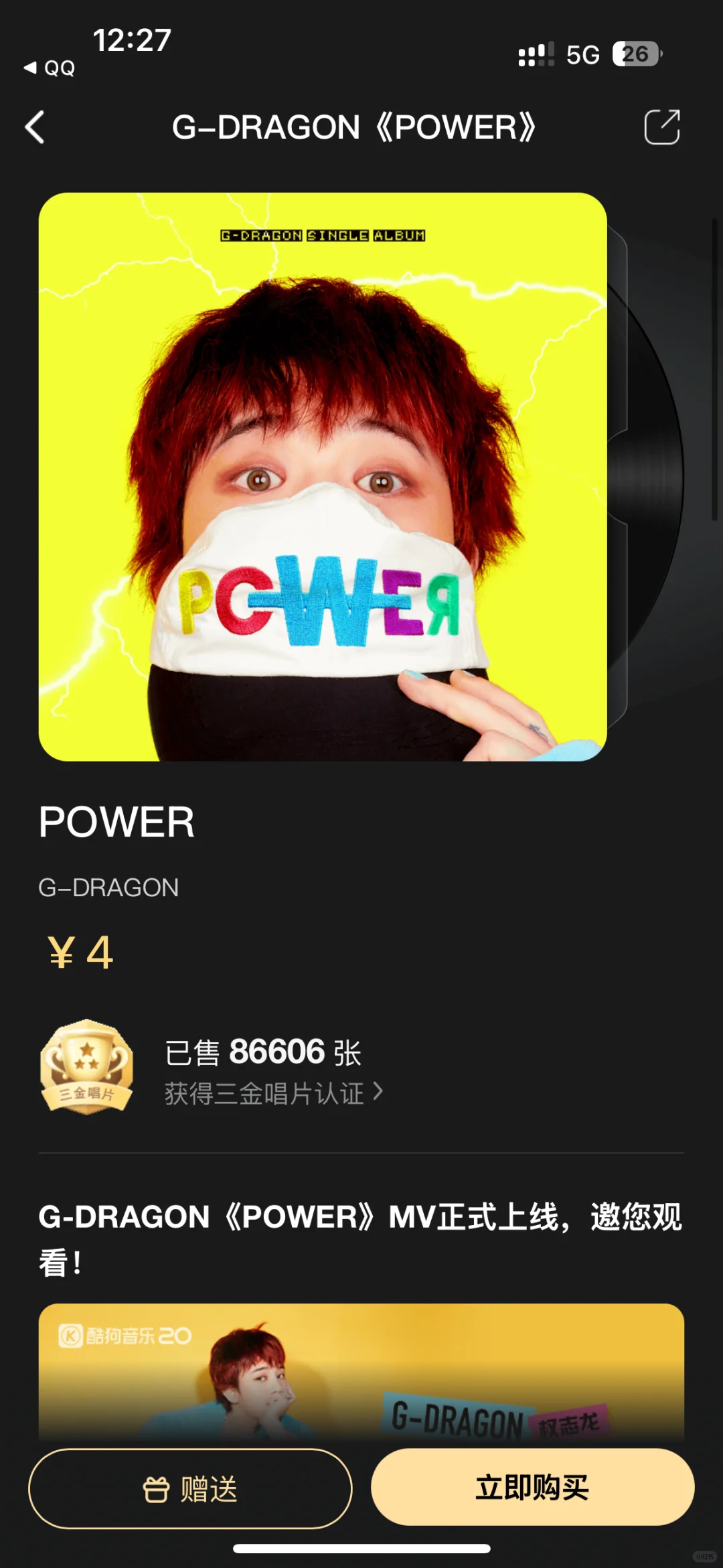 你觉得哪一个最好用？