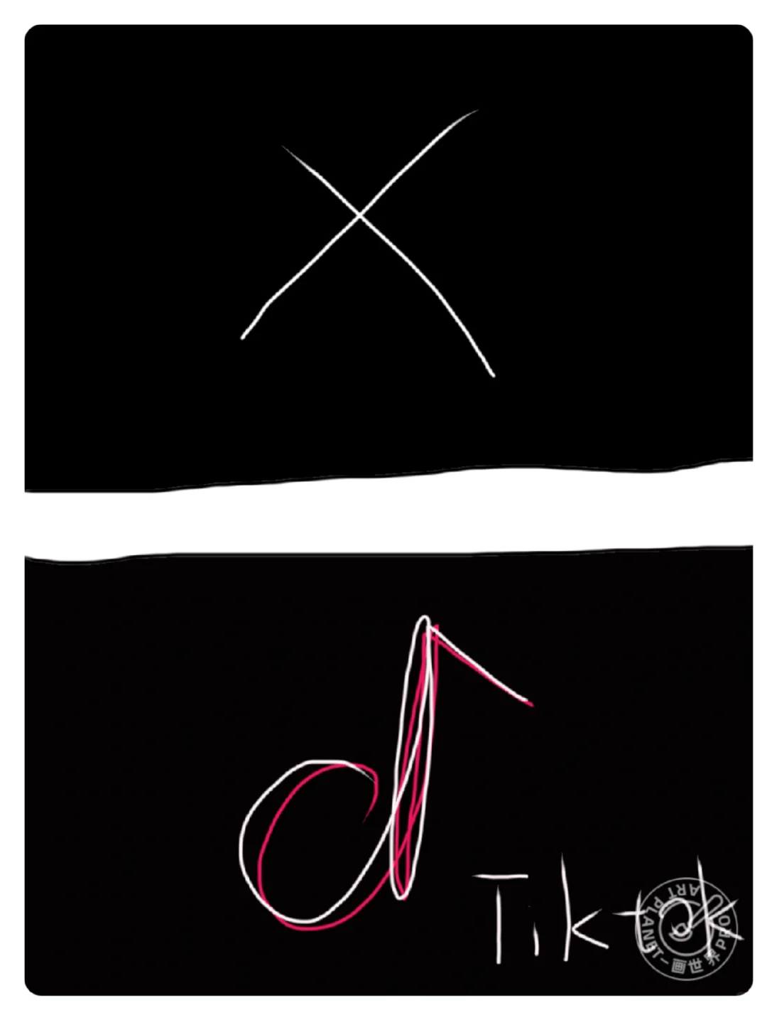 谁有这两个软件啊？