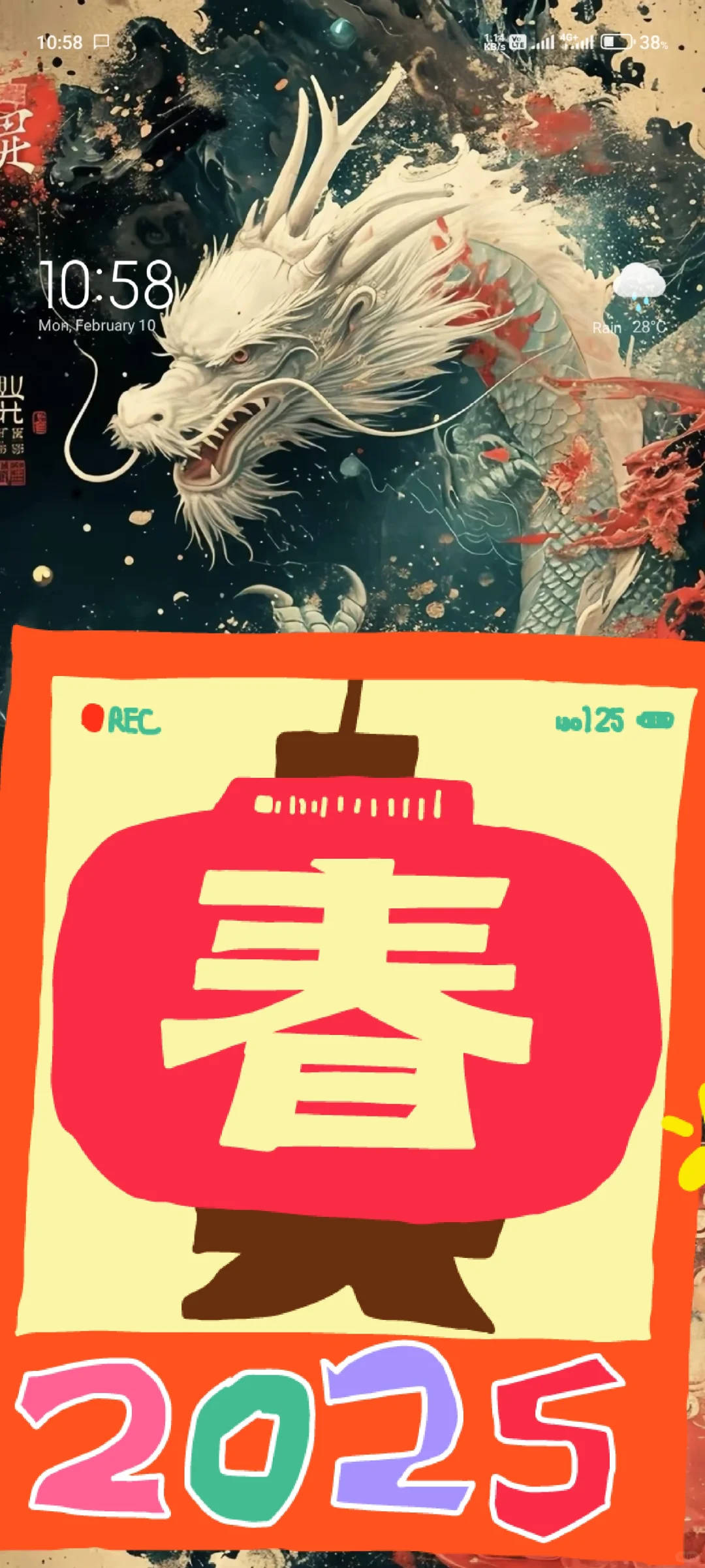 现在，我的手机越来越被中国应用程序占据