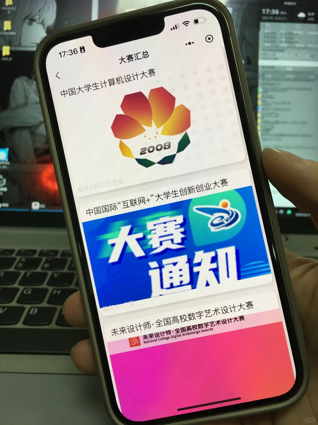 计算机专业学子锁死这个编程学习APP！