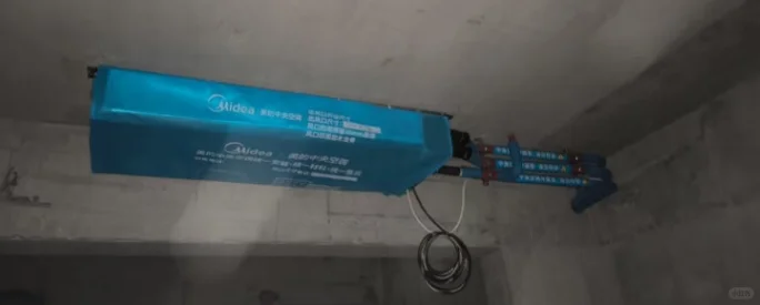 美的中央空调