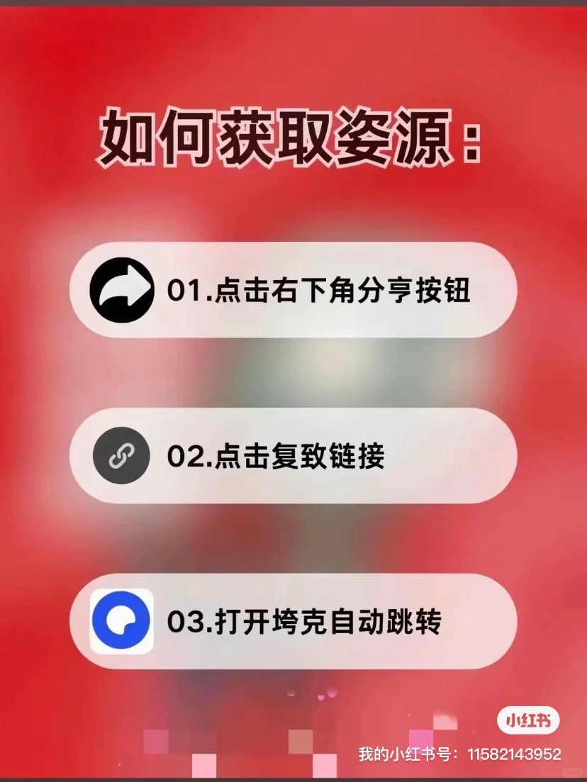 免费看漫画神器？