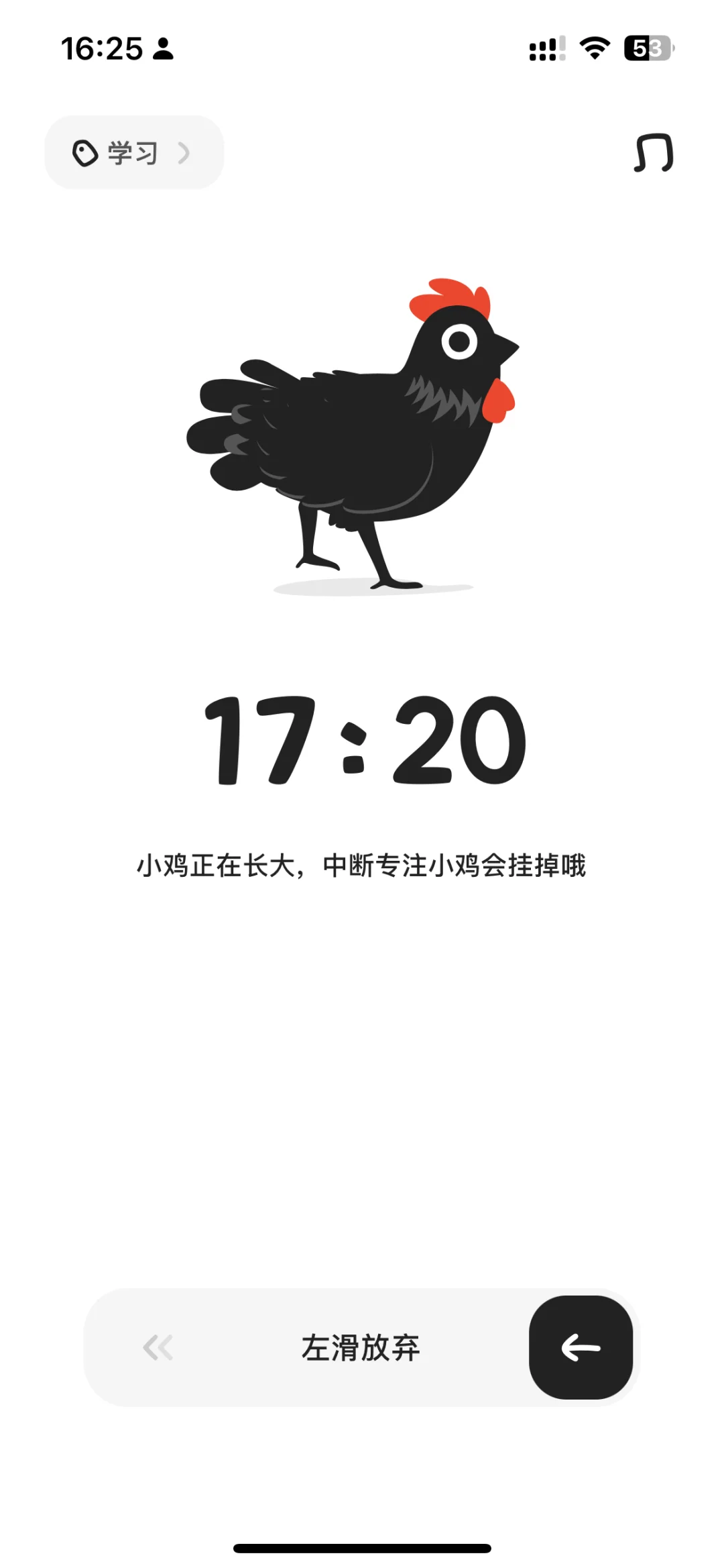 专注APP推荐及永久会员获取方式分享