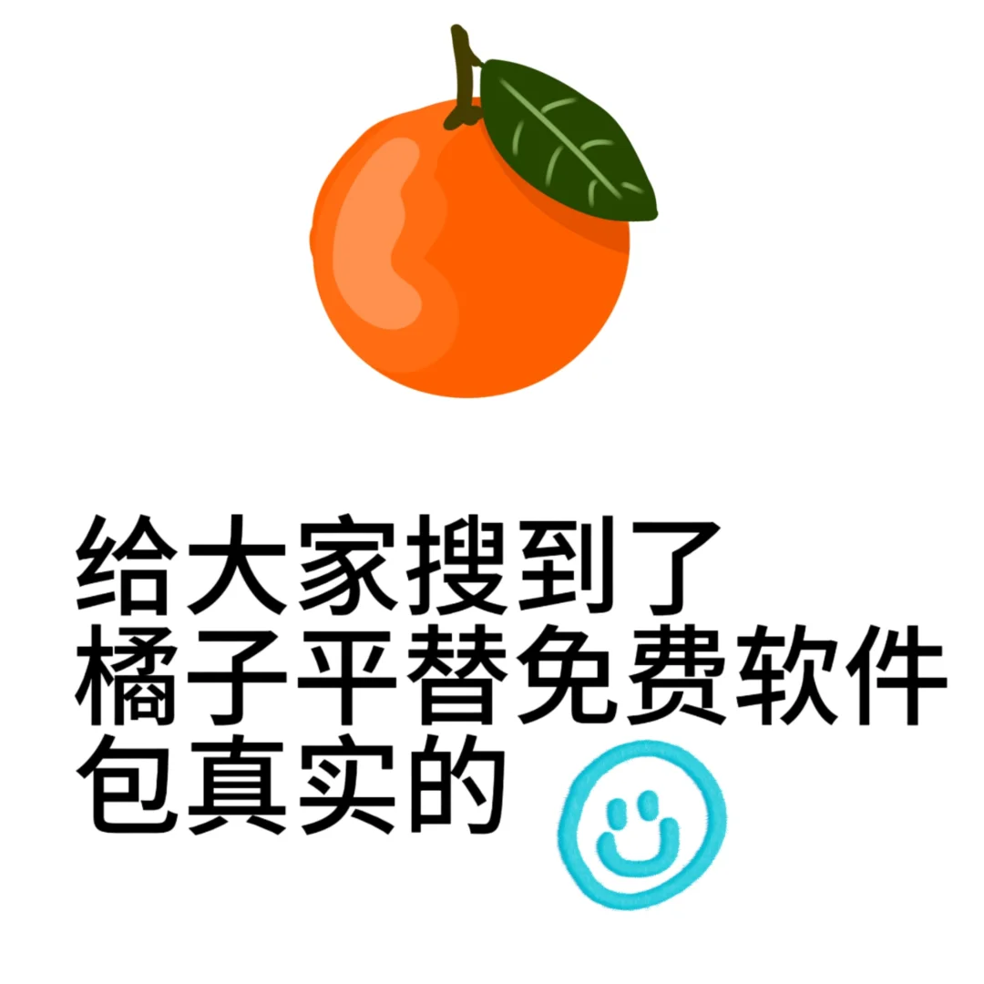 我的下饭伙计又回来了！