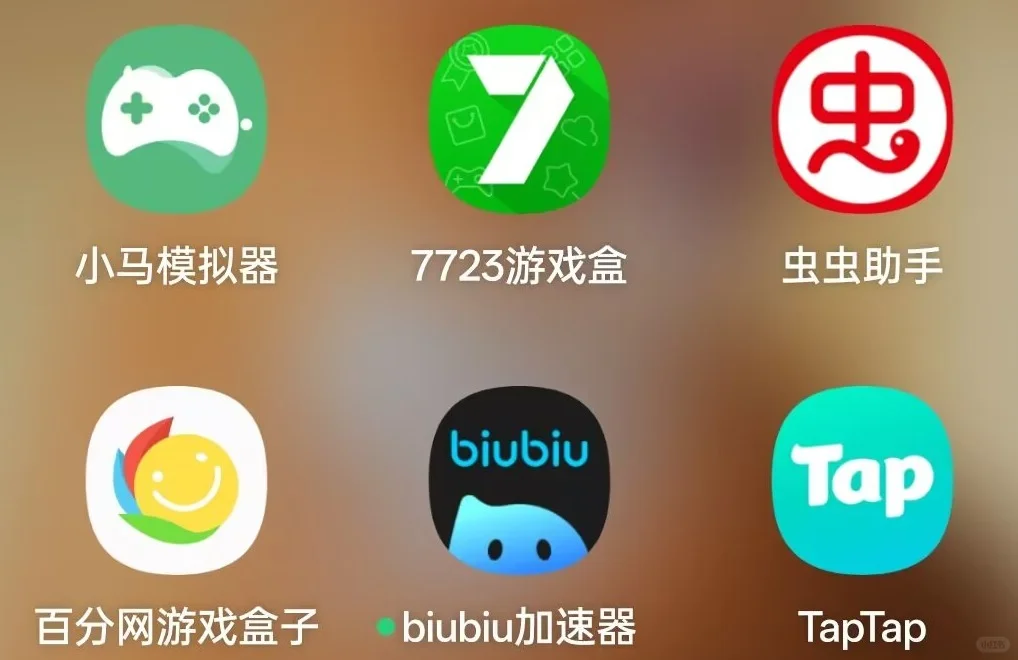 游戏荒必看！5 款宝藏游戏 App✨