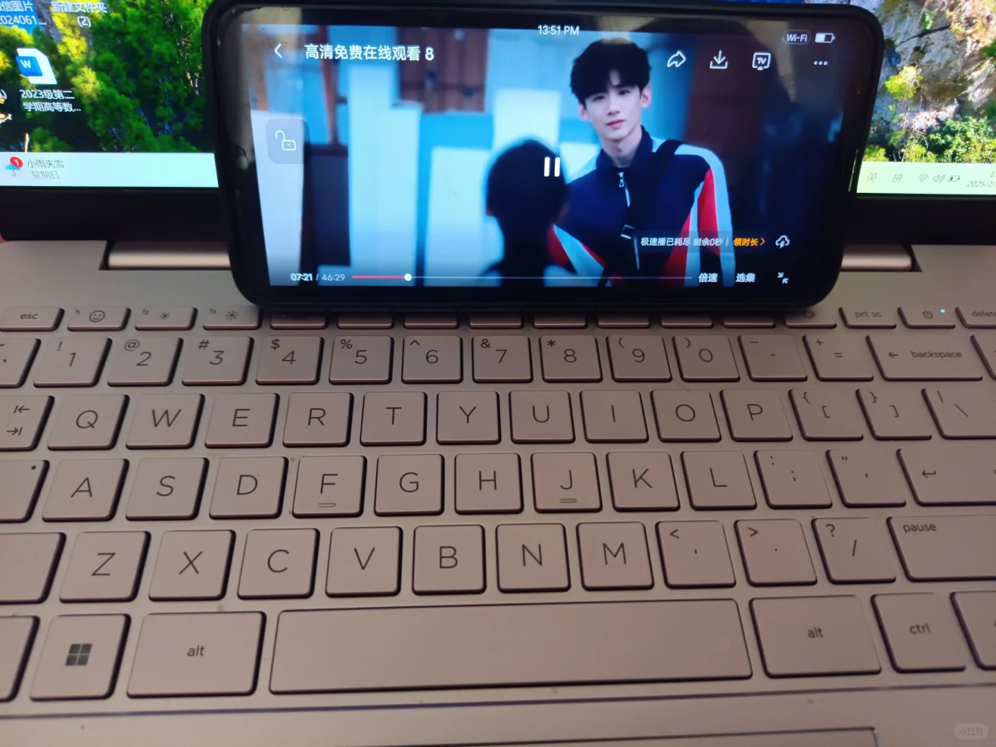 挖到一个宝藏追剧软件😍😍