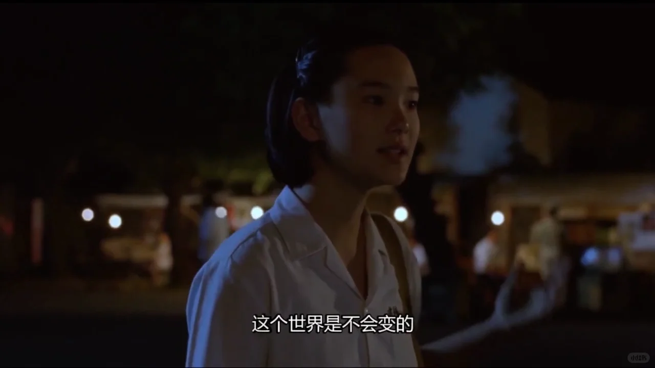 DeepSeek推荐的10部华语电影！