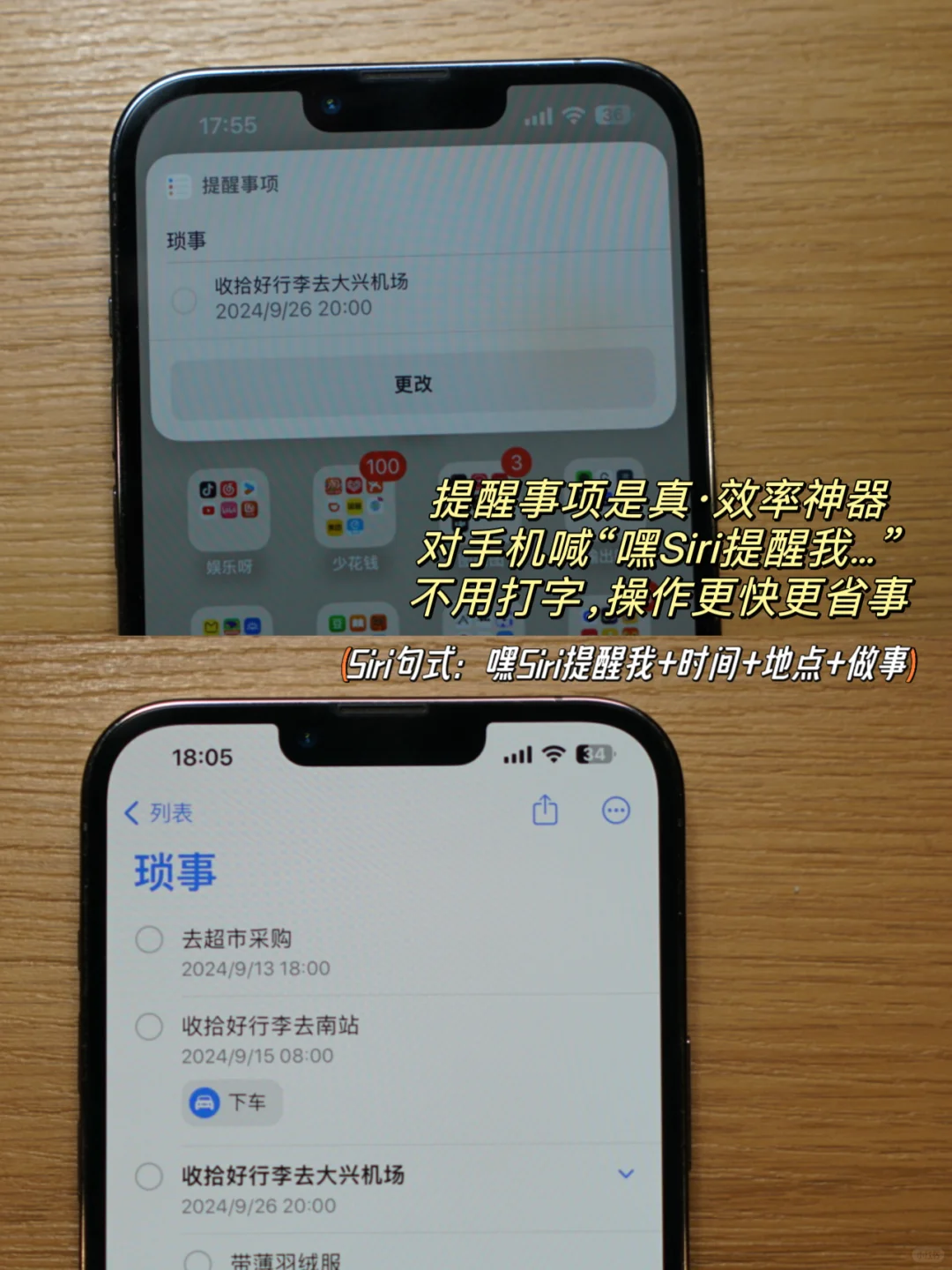 无人在意的「苹果原生态」软件,也太好用了