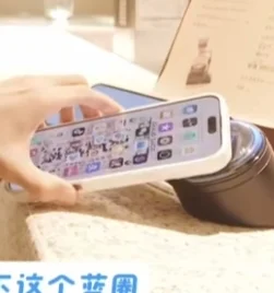 周深这都用的哪些软件