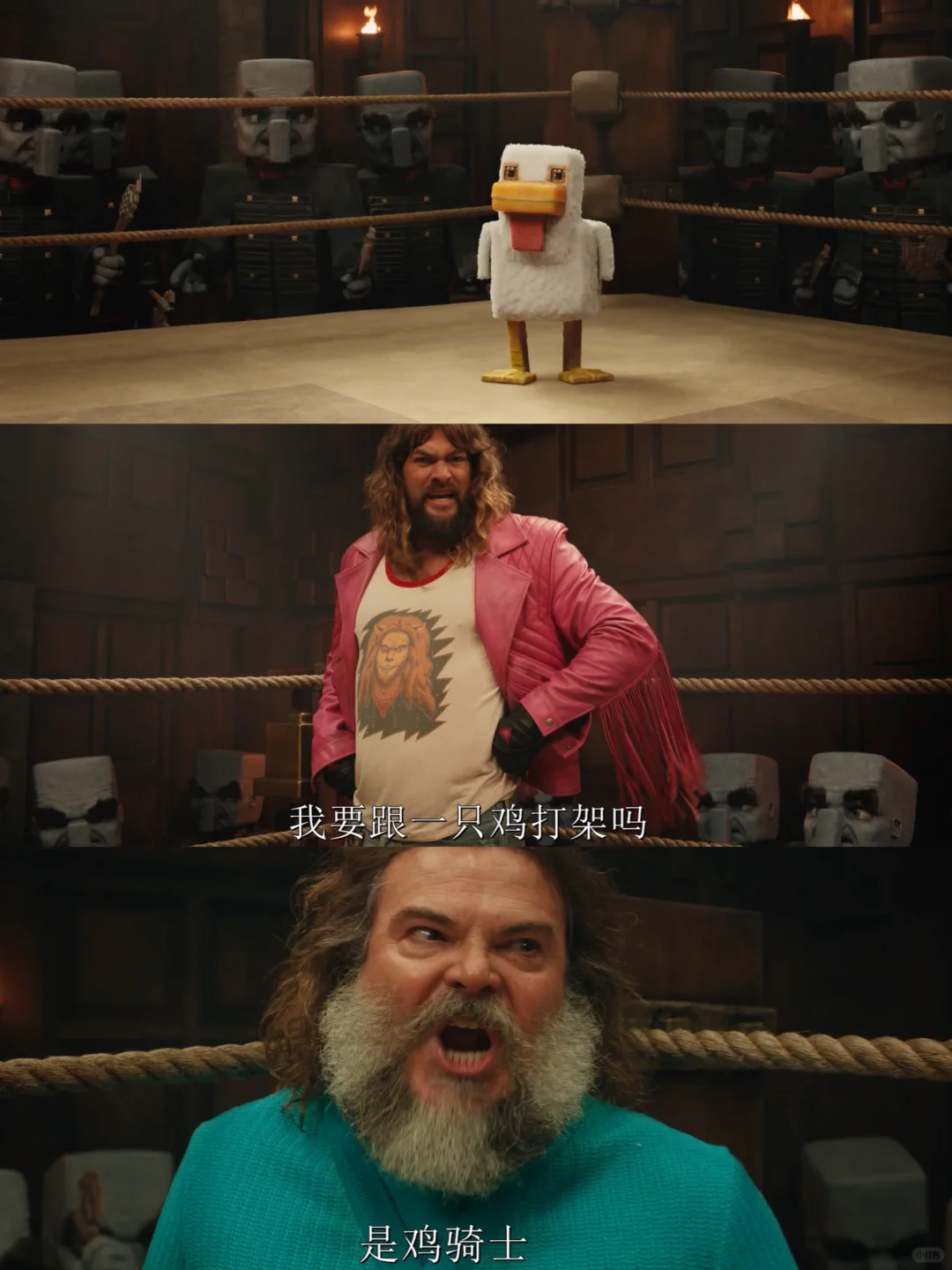 什么❗破产姐妹苏菲来演我的世界大电影了❗