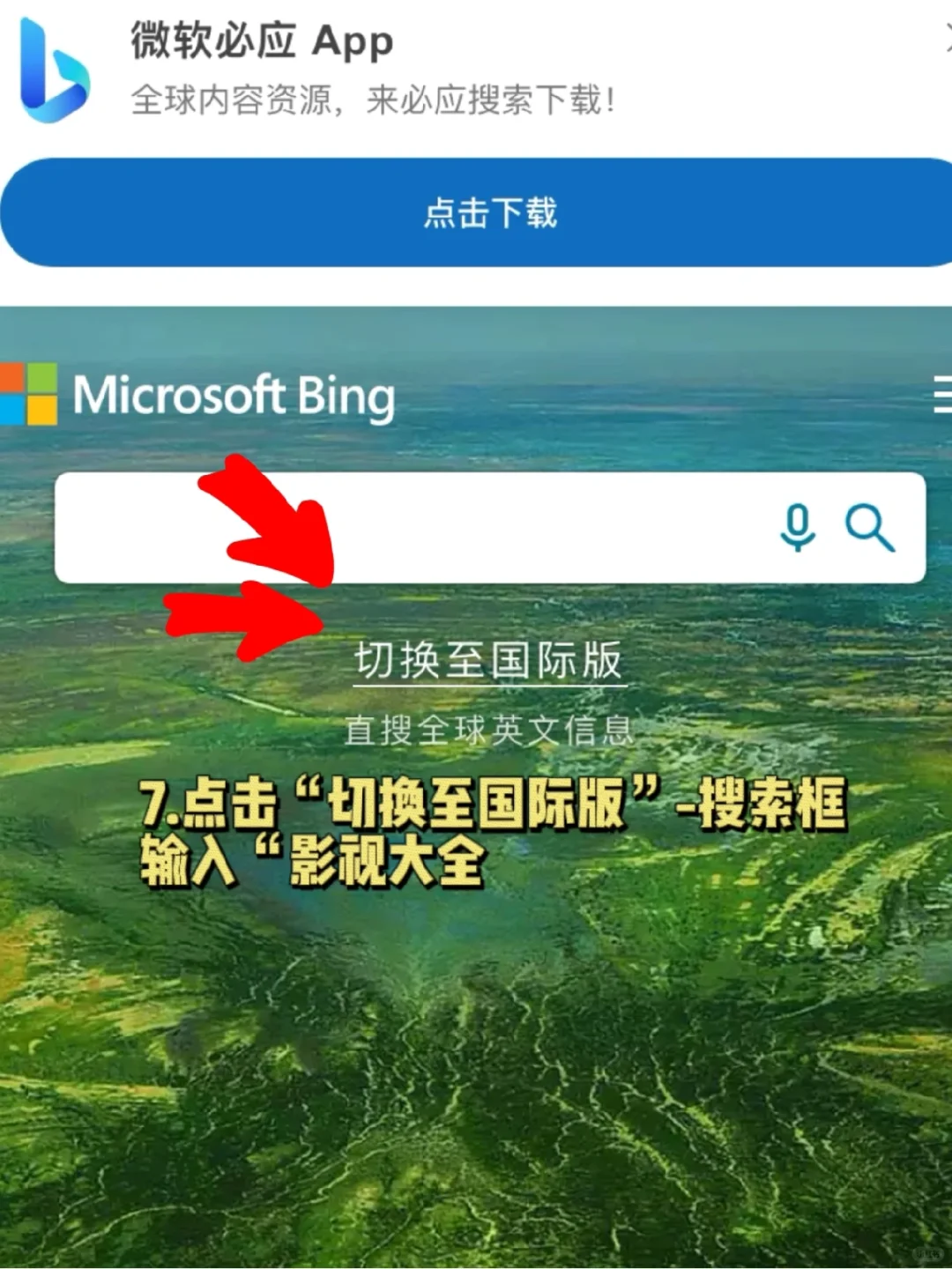 苹果自带浏览器 竟然这么好用！
