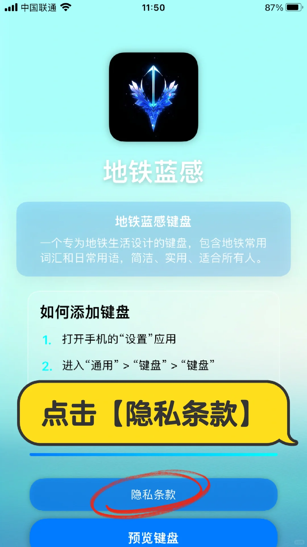 🍎ios最新追剧app，ios免费观影看剧app