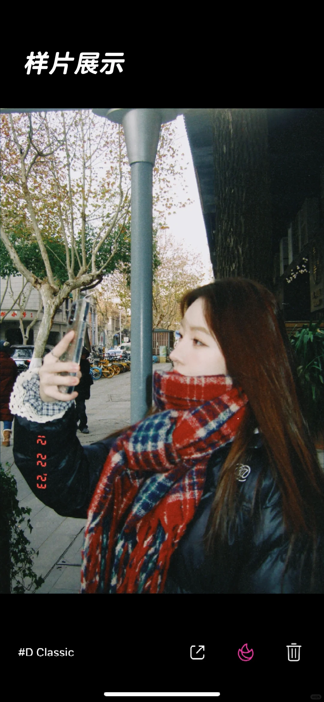 不花钱❌💰也能get胶片🎞️CCD📷拍立得📹