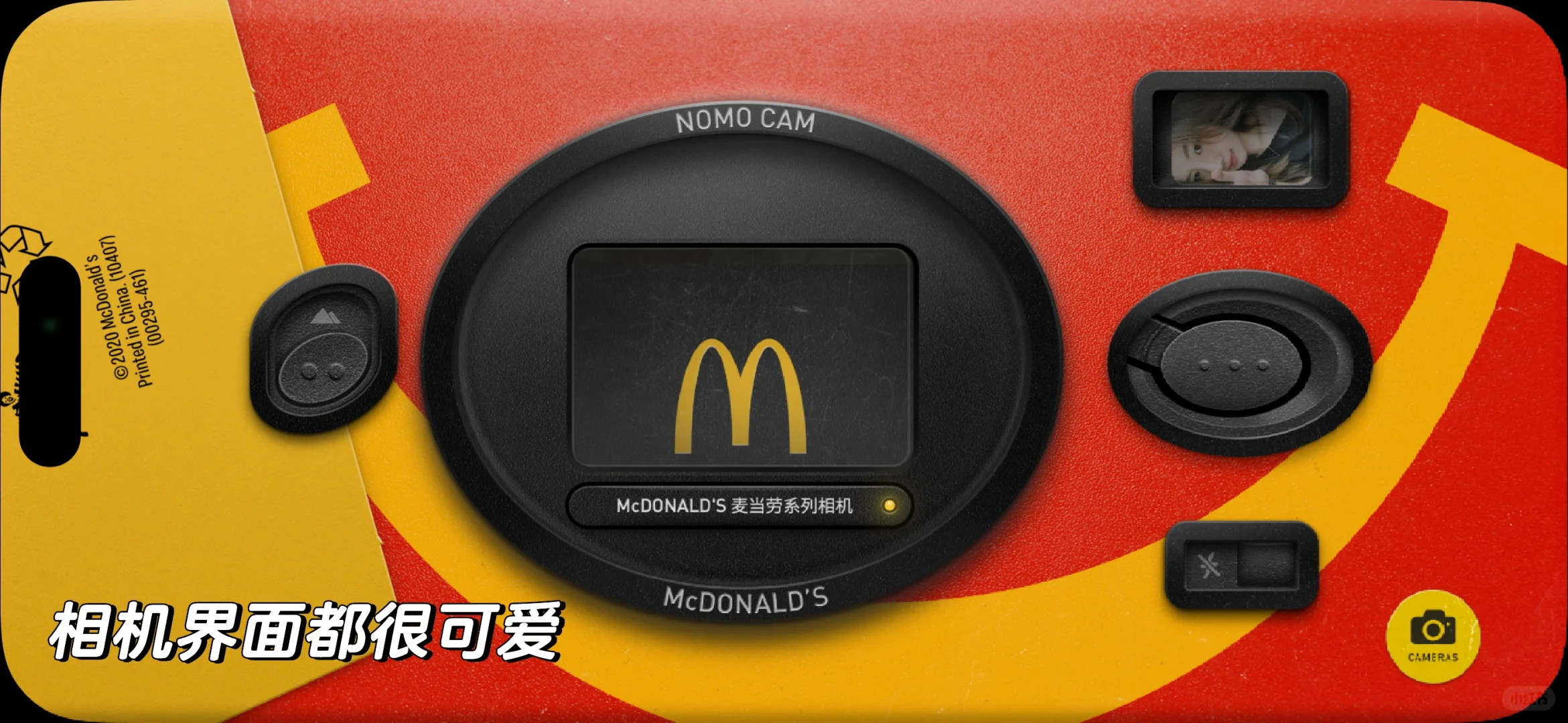 不花钱❌💰也能get胶片🎞️CCD📷拍立得📹