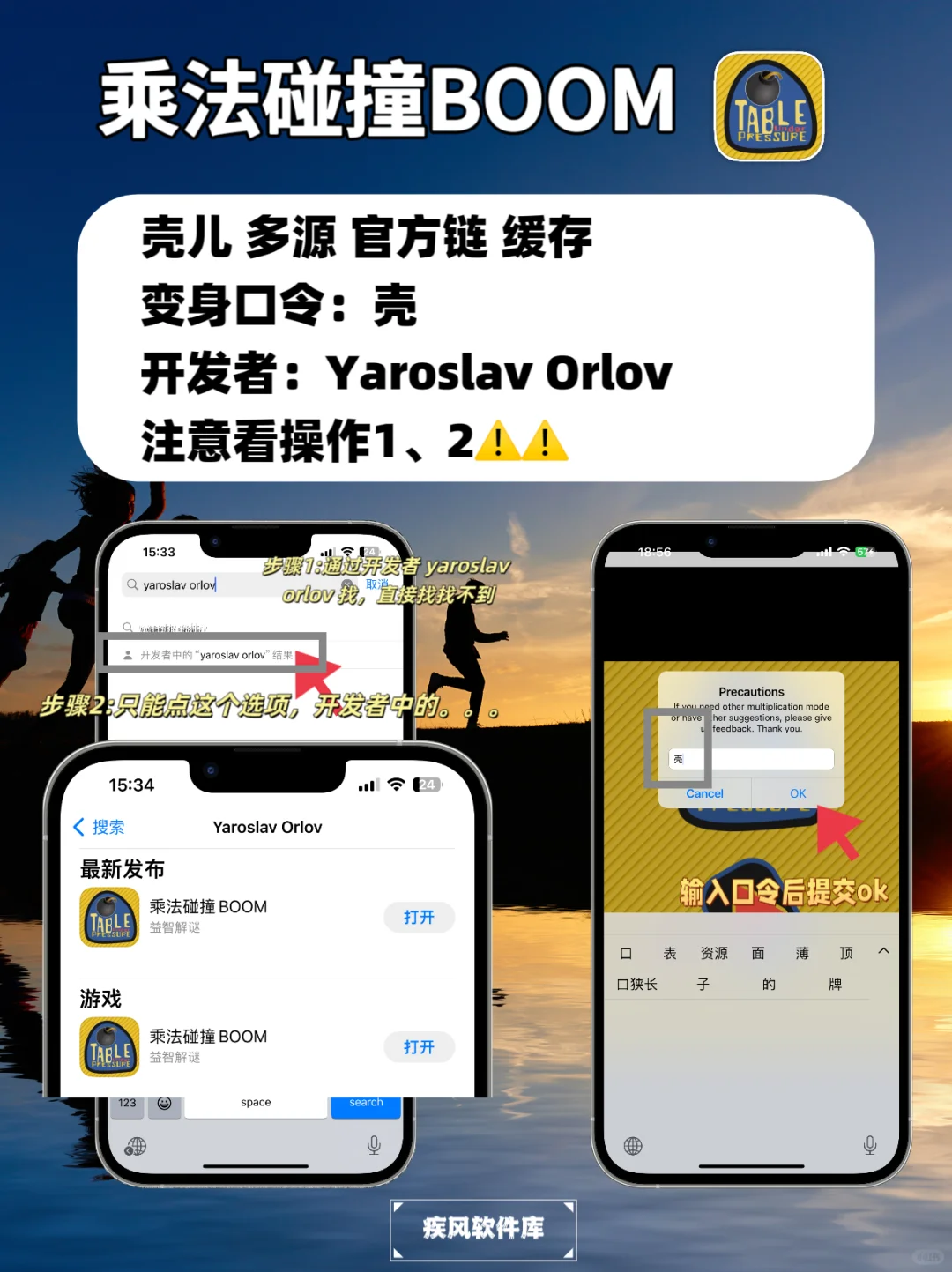 苹果追剧神器，弹幕高清，小窗追剧✨✨