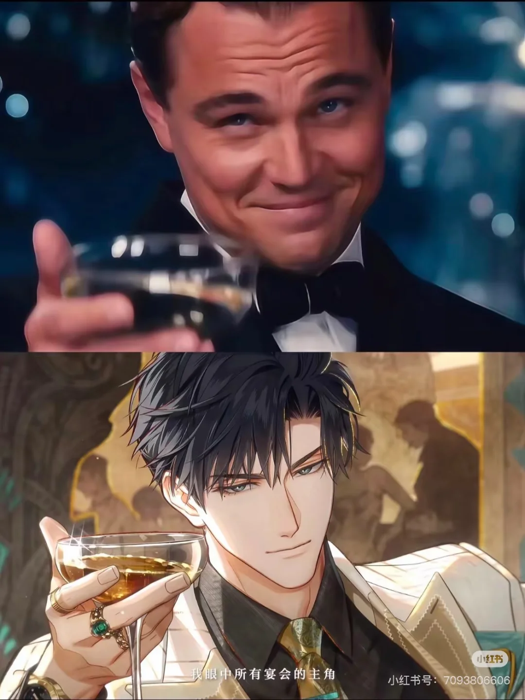 光夜新电影卡讨论帖