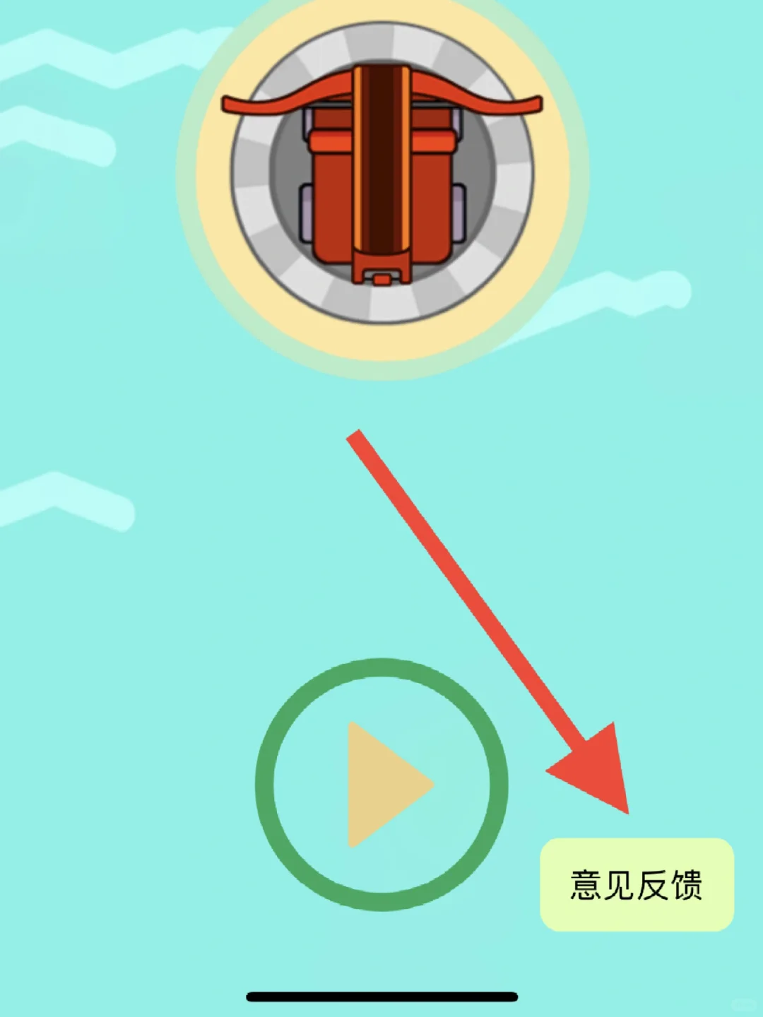 小美and可可ys👉iOS看剧神器