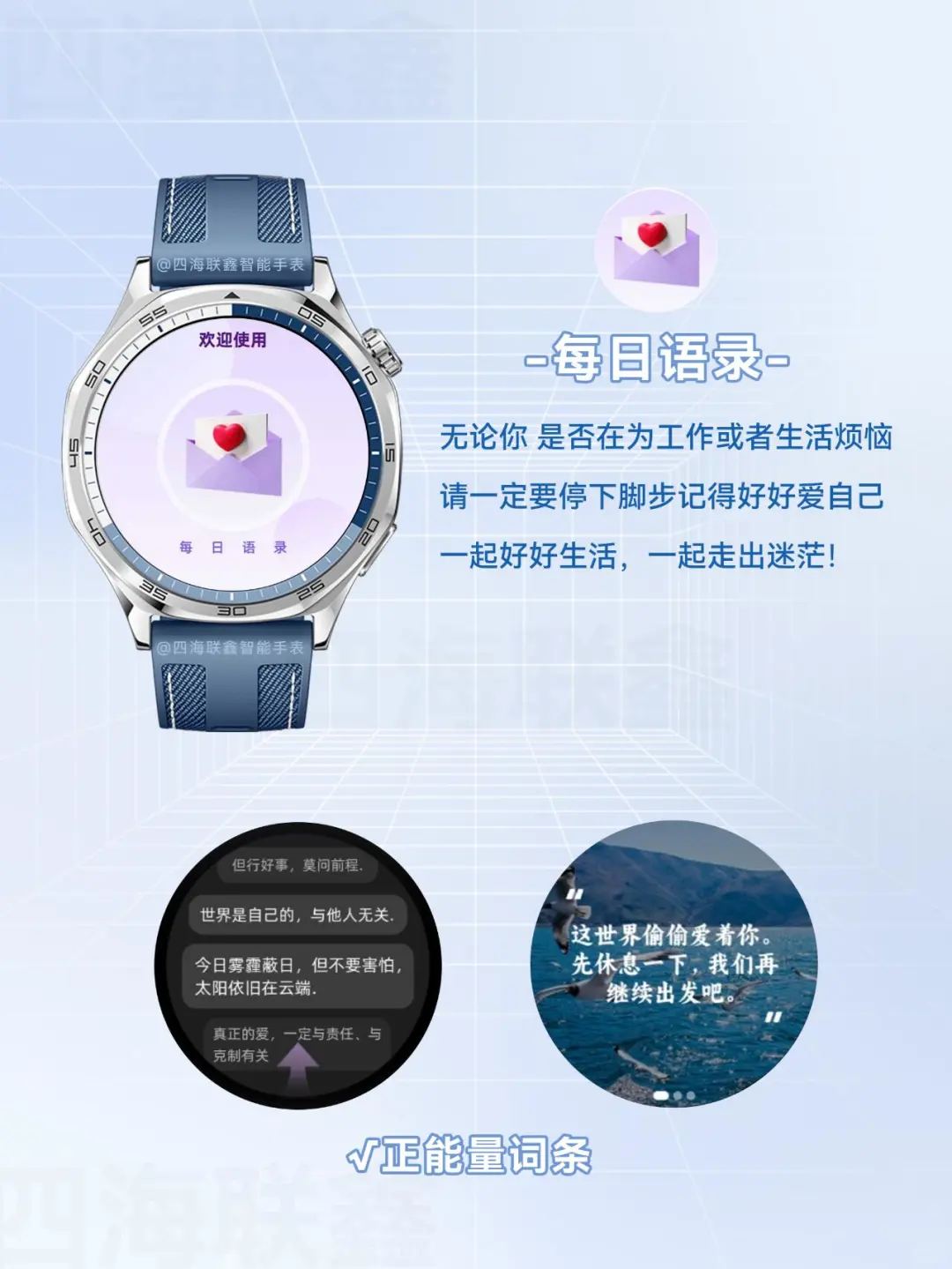 华为GT5，必用的12款APP