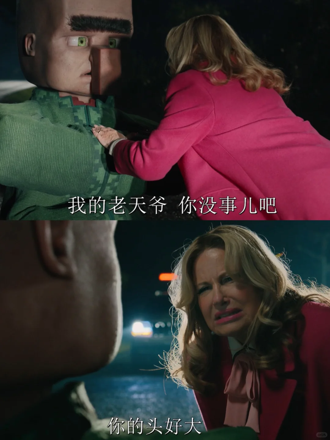 什么❗破产姐妹苏菲来演我的世界大电影了❗