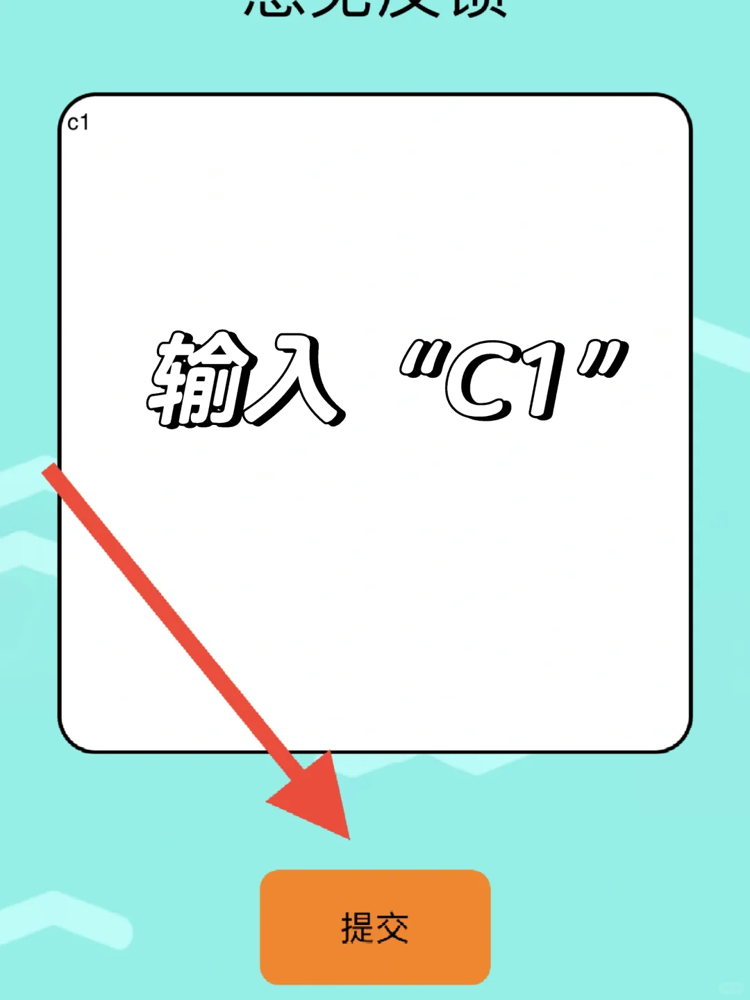 小美and可可ys👉iOS看剧神器