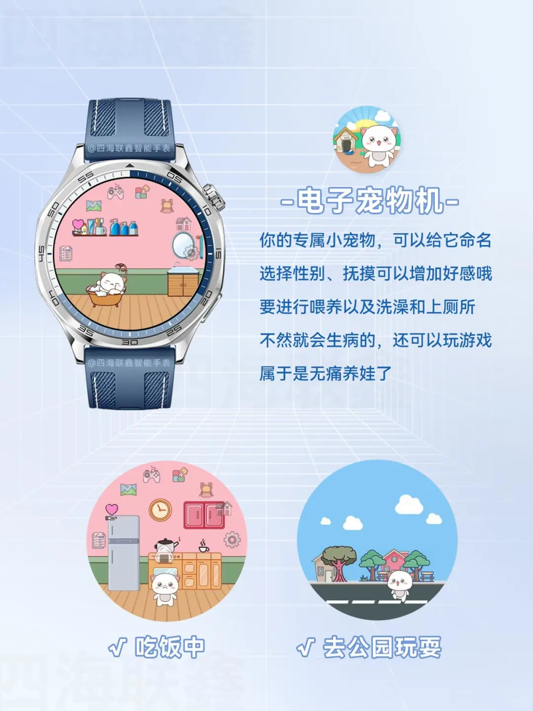 华为GT5，必用的12款APP