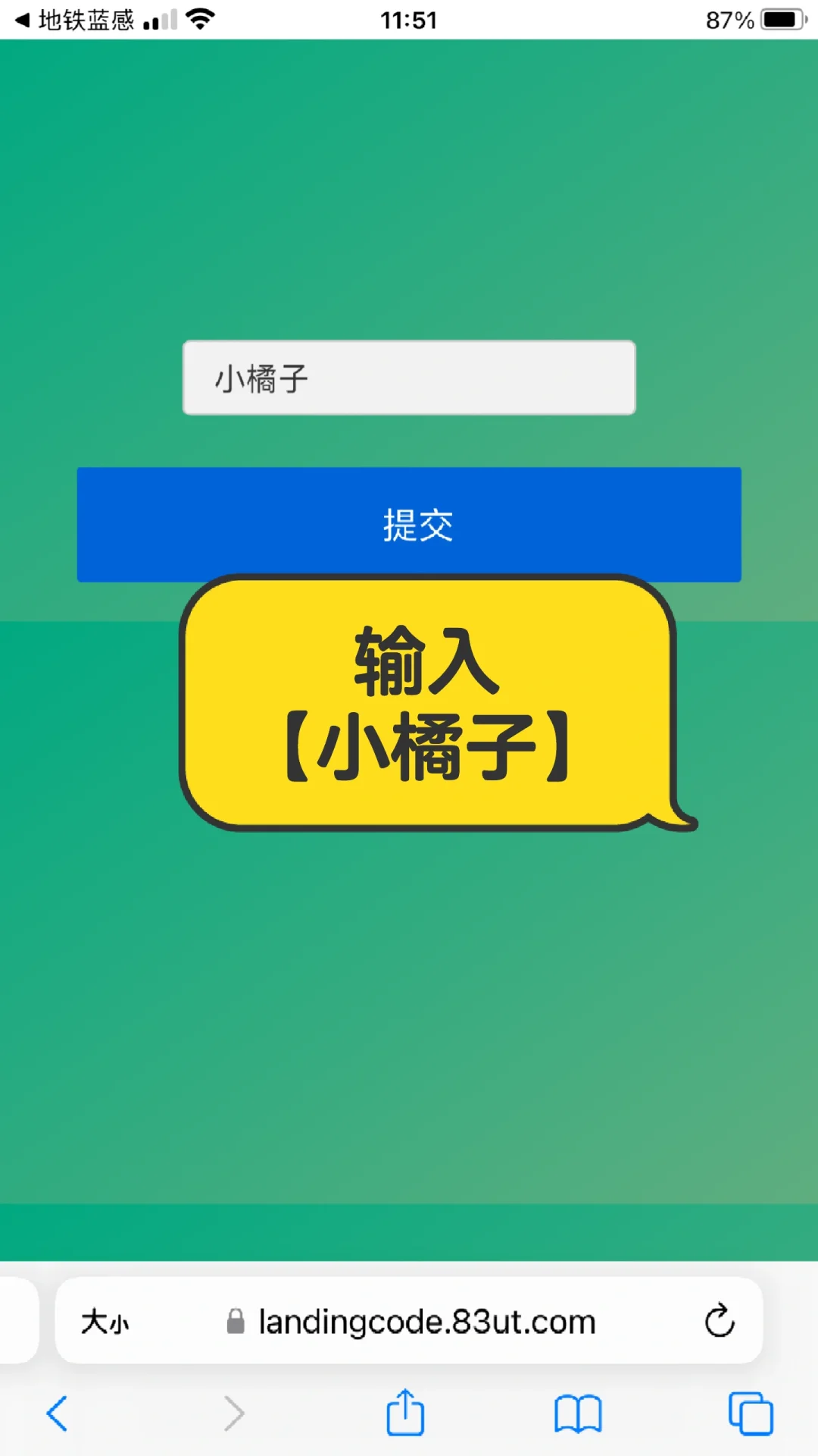 🍎ios最新追剧app，ios免费观影看剧app