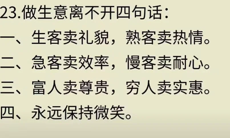 大家有没打车软件推荐，除了高德、滴滴