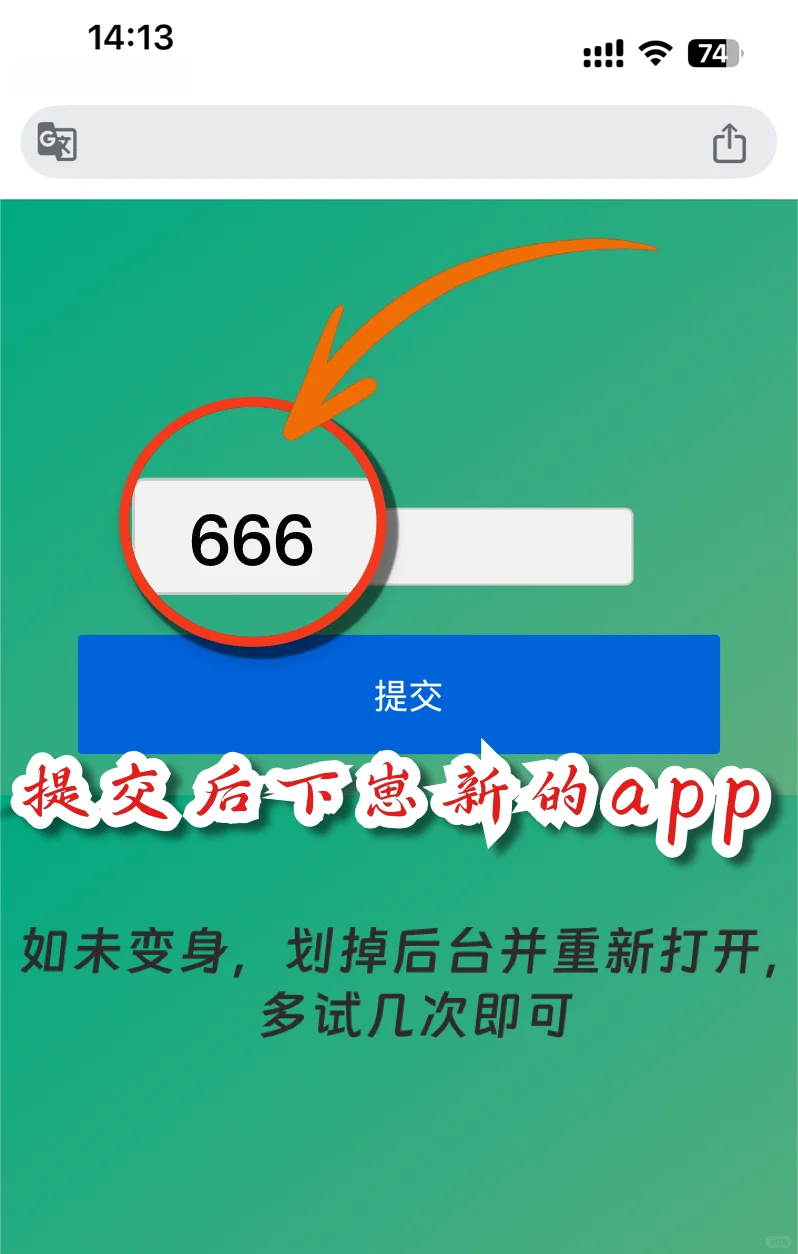 追剧啦🍎 免费追剧