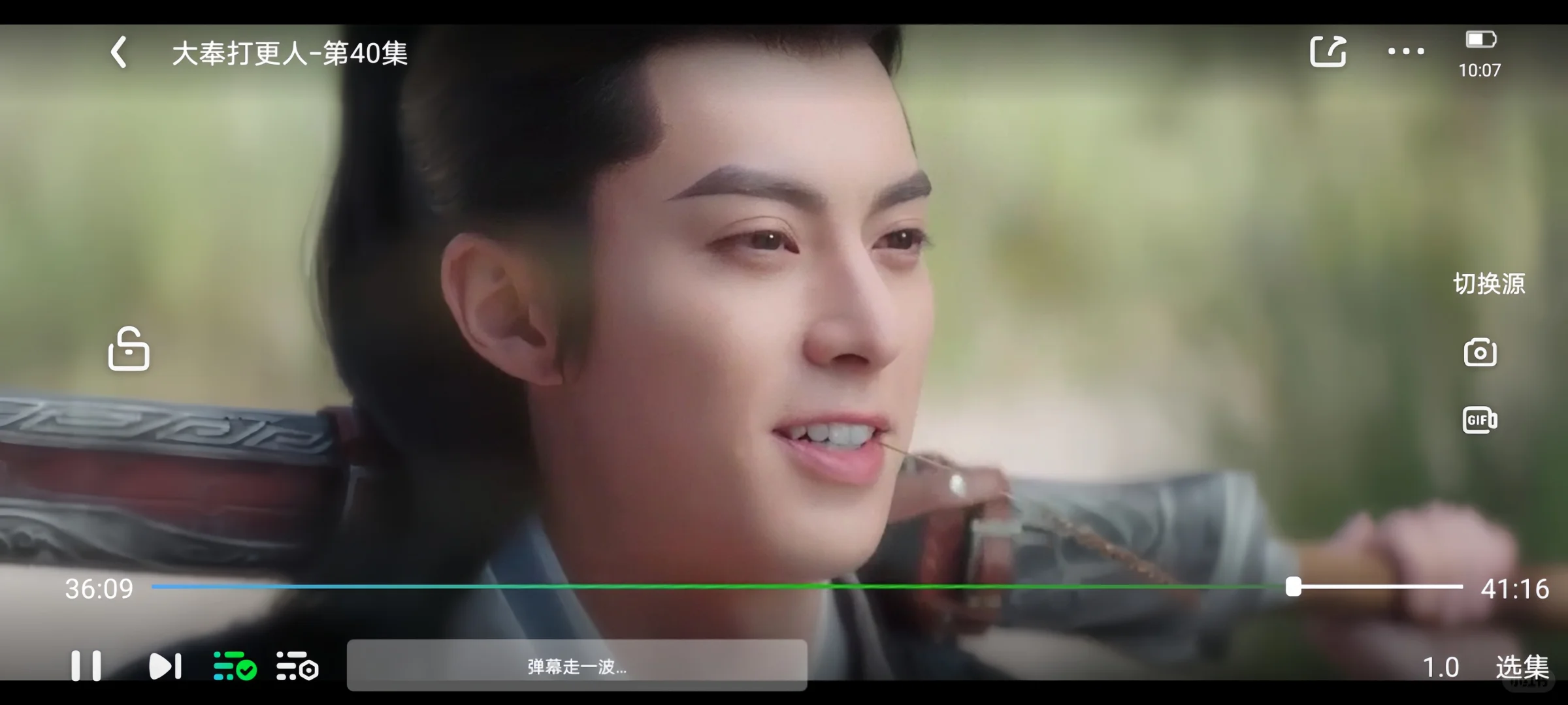 让我瞧瞧是谁还没有免米追剧app💞