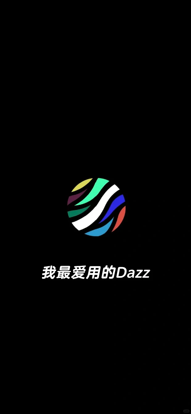 不花钱❌💰也能get胶片🎞️CCD📷拍立得📹