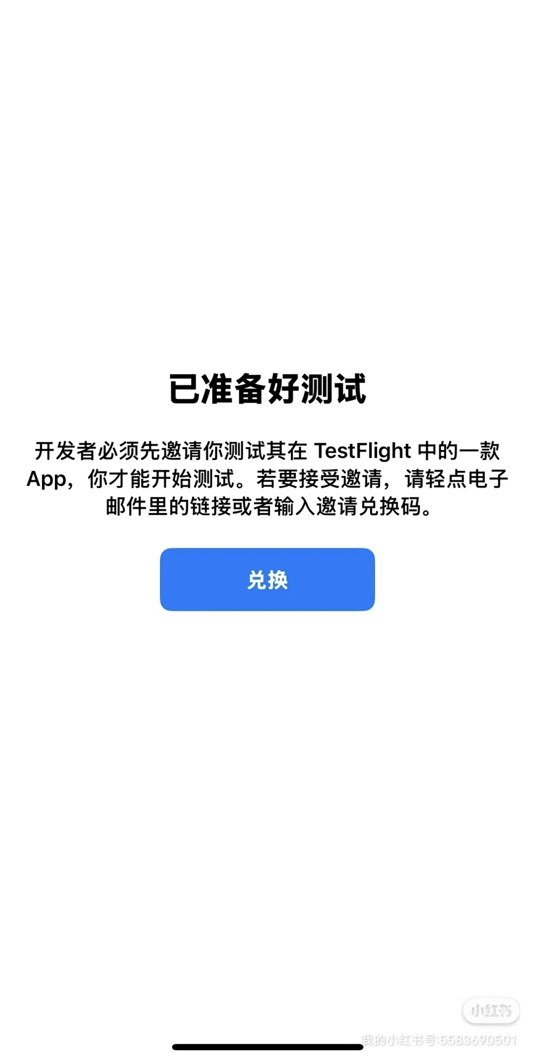 炒鸡简单，我看还有谁不会