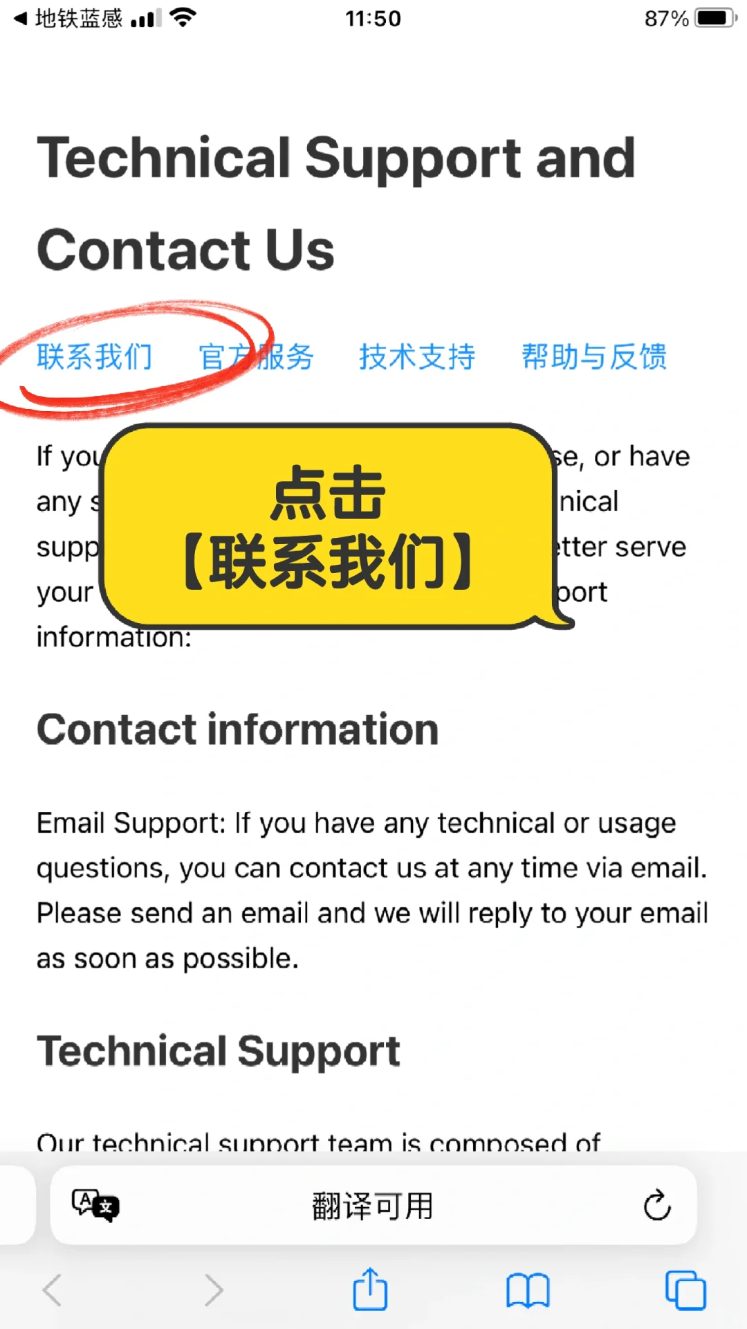 🍎ios最新追剧app，ios免费观影看剧app