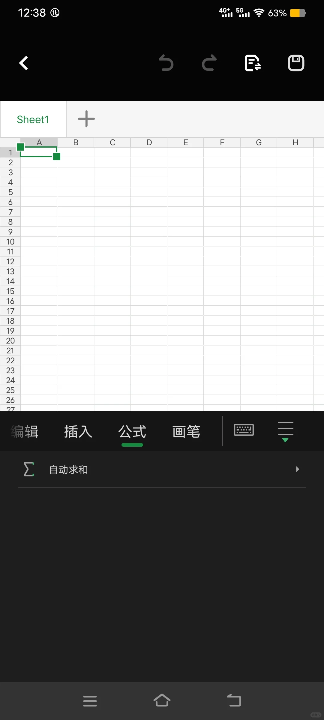 换了设备后开始想念vivo的原子笔记