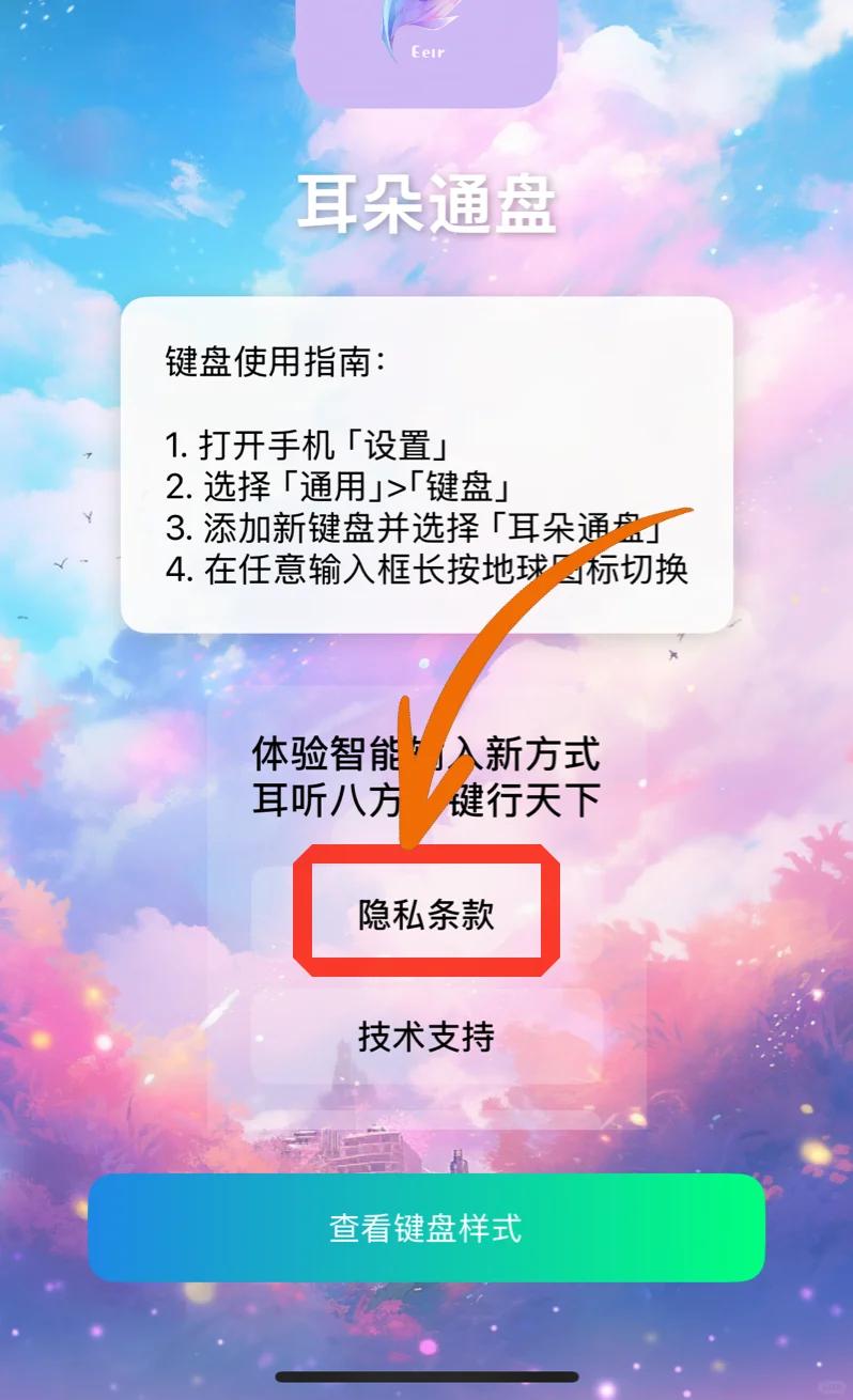 追剧啦🍎 免费追剧