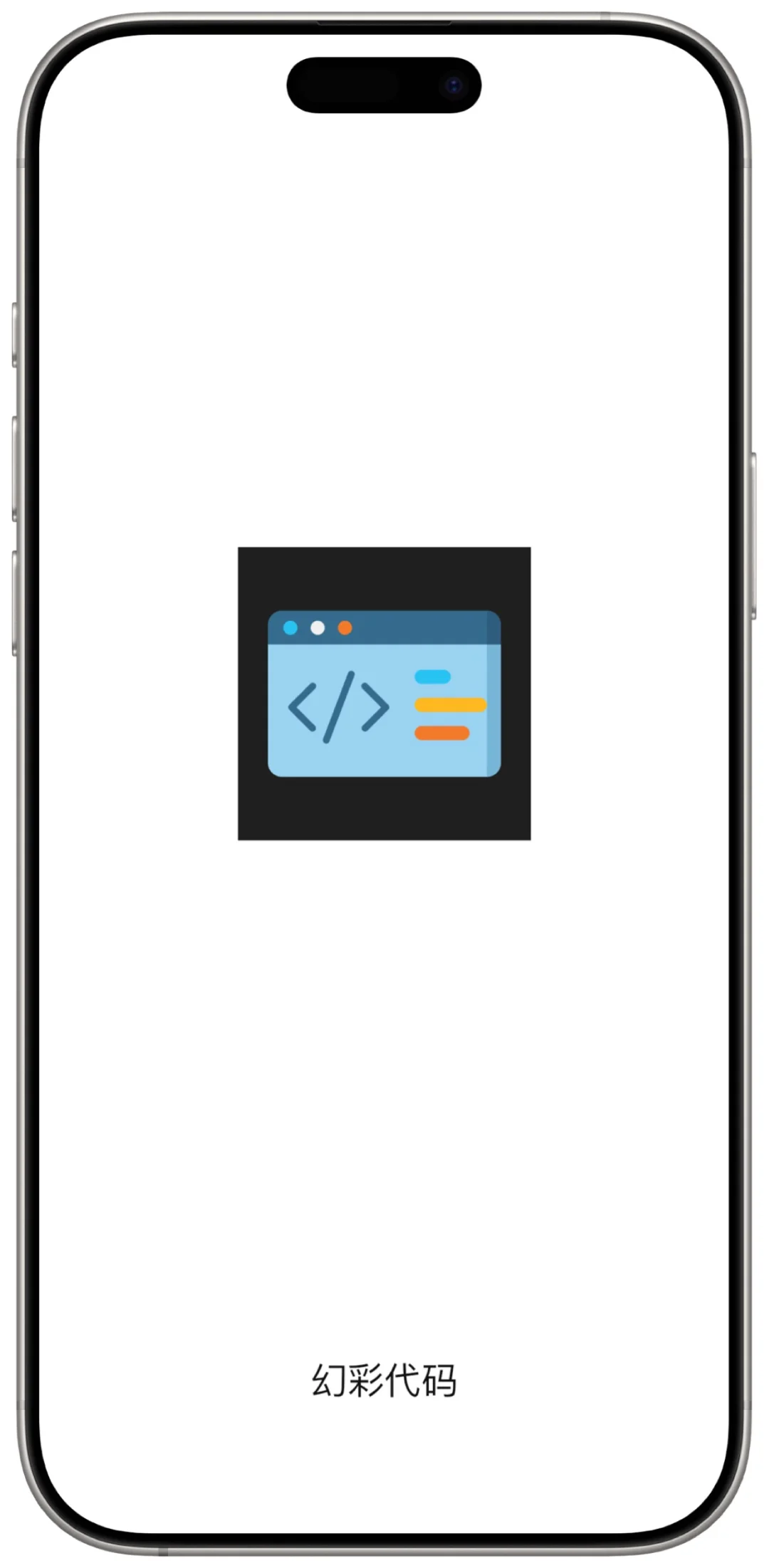 大师兄终于来啦🔥