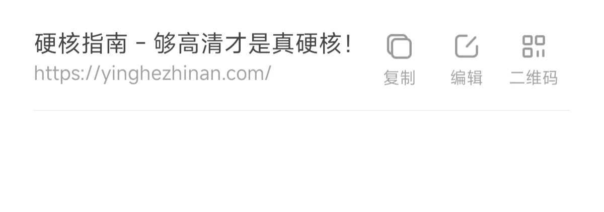 影视类，音乐类，各种类app和网址