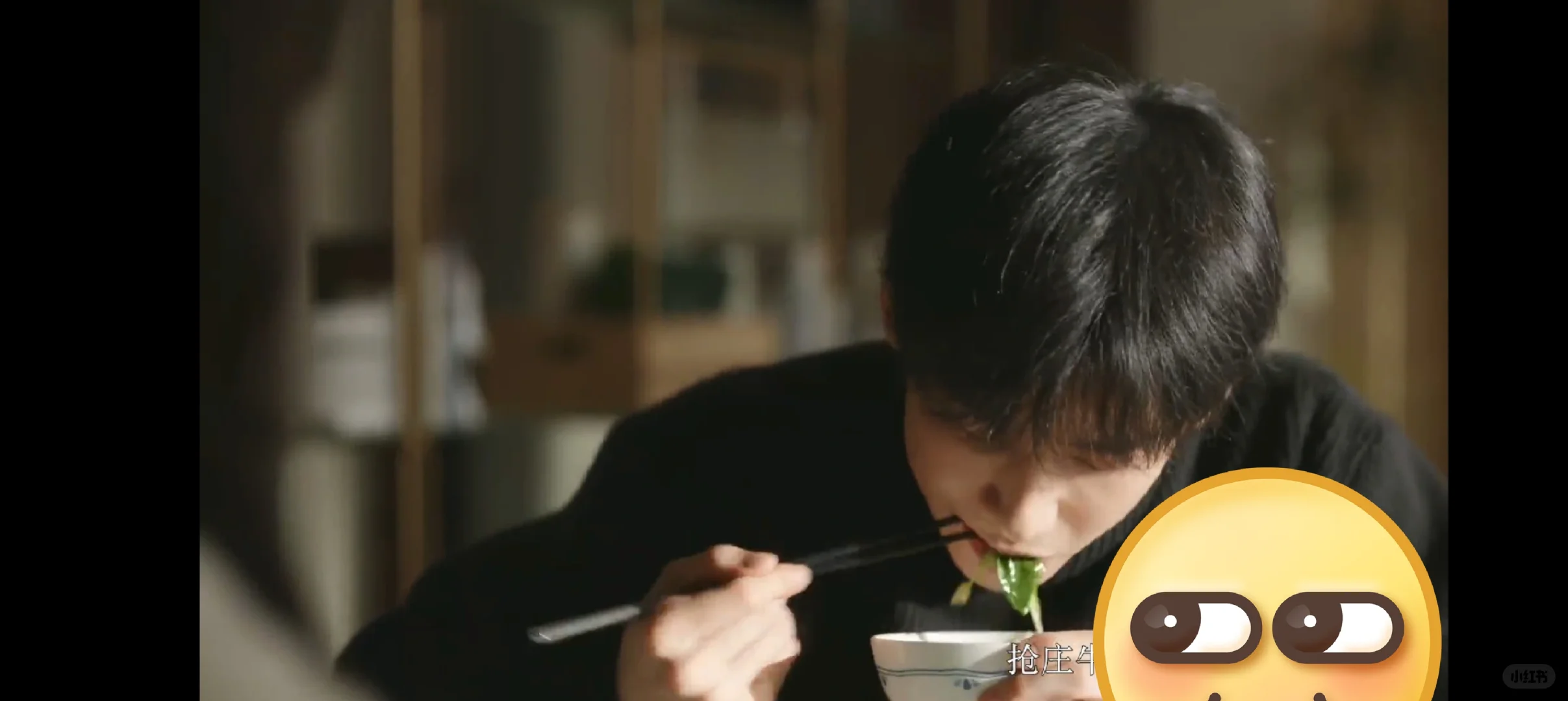 为了看难哄问朋友要的软件