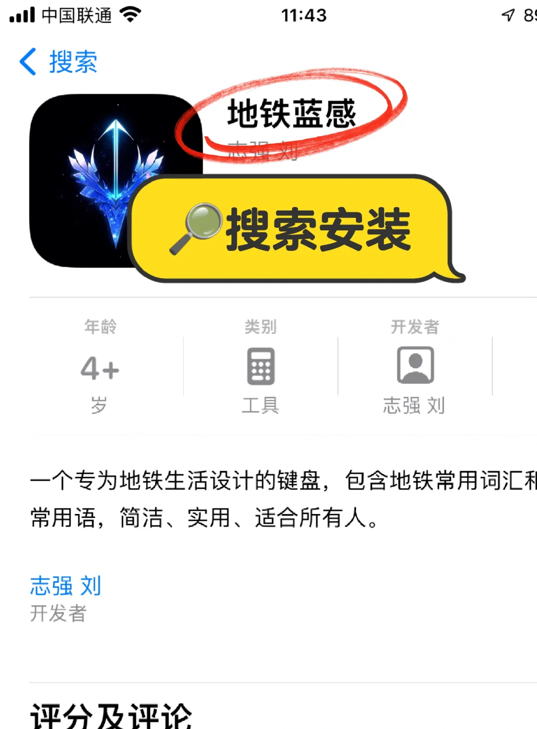 🍎ios最新追剧app，ios免费观影看剧app