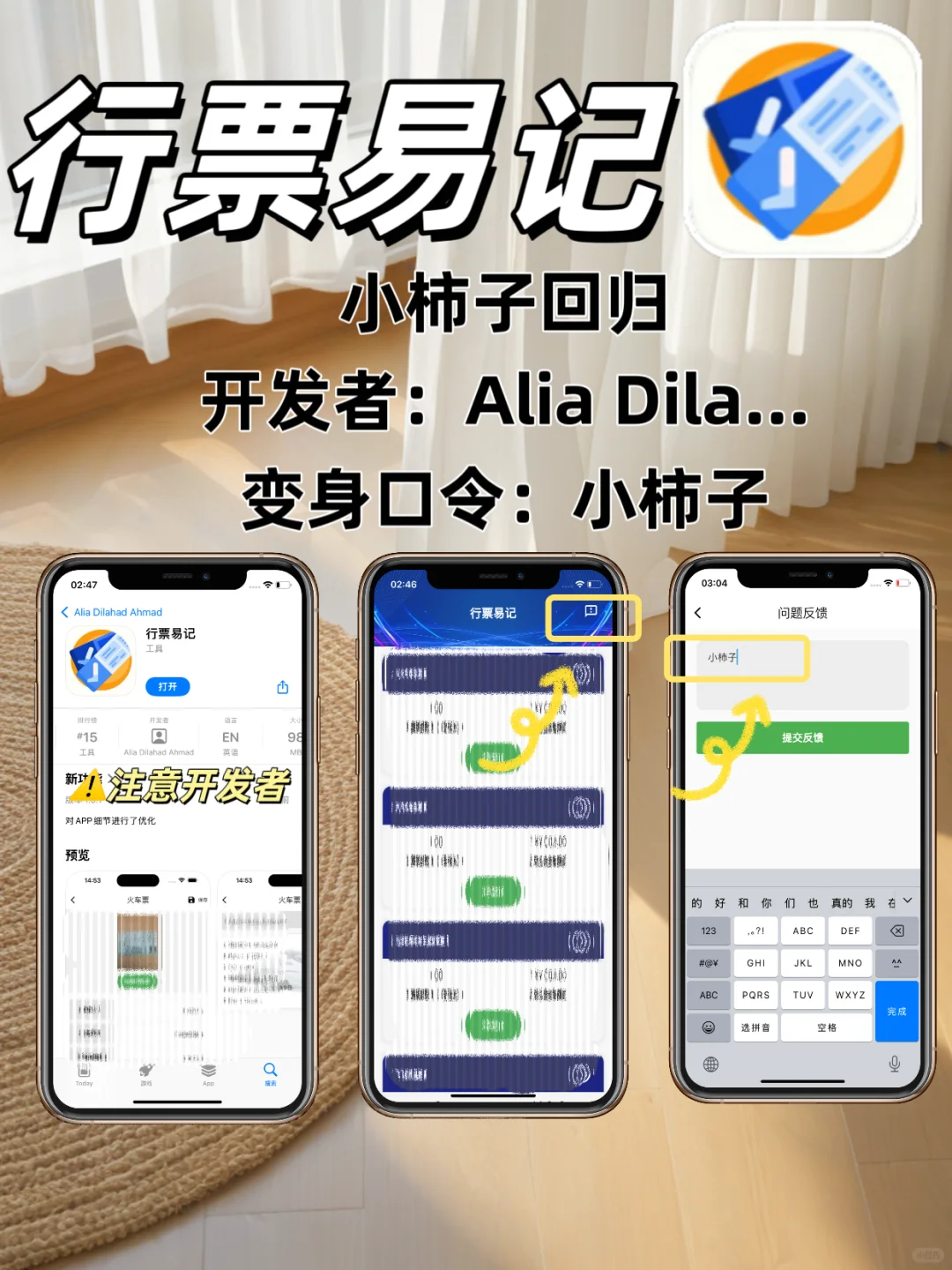 苹果免费🆓追剧神器，高清海量/缓存/弹幕