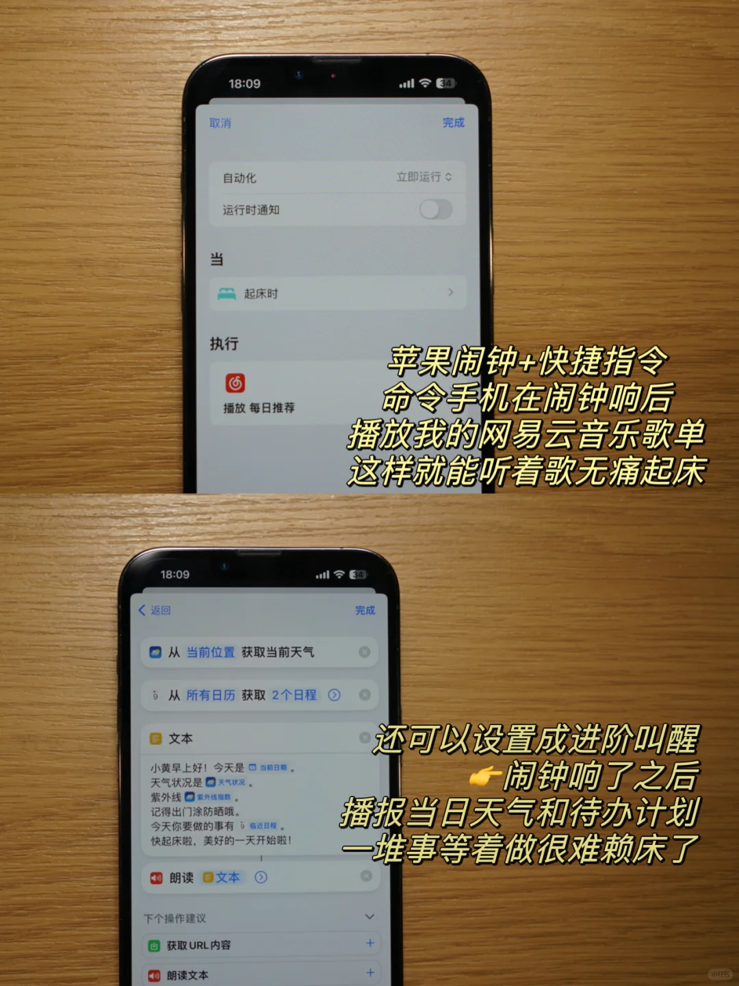无人在意的「苹果原生态」软件,也太好用了