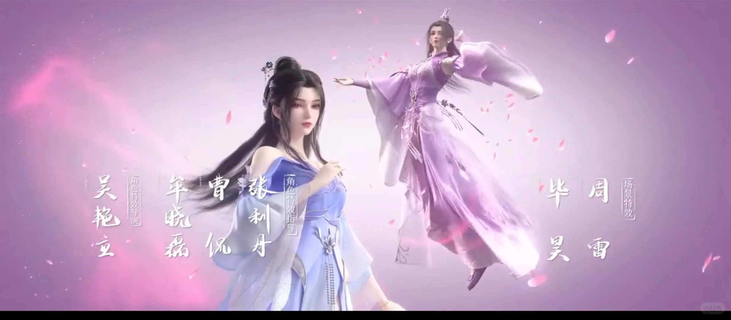 免费追番神器免费追动漫支持安卓 iOS PC