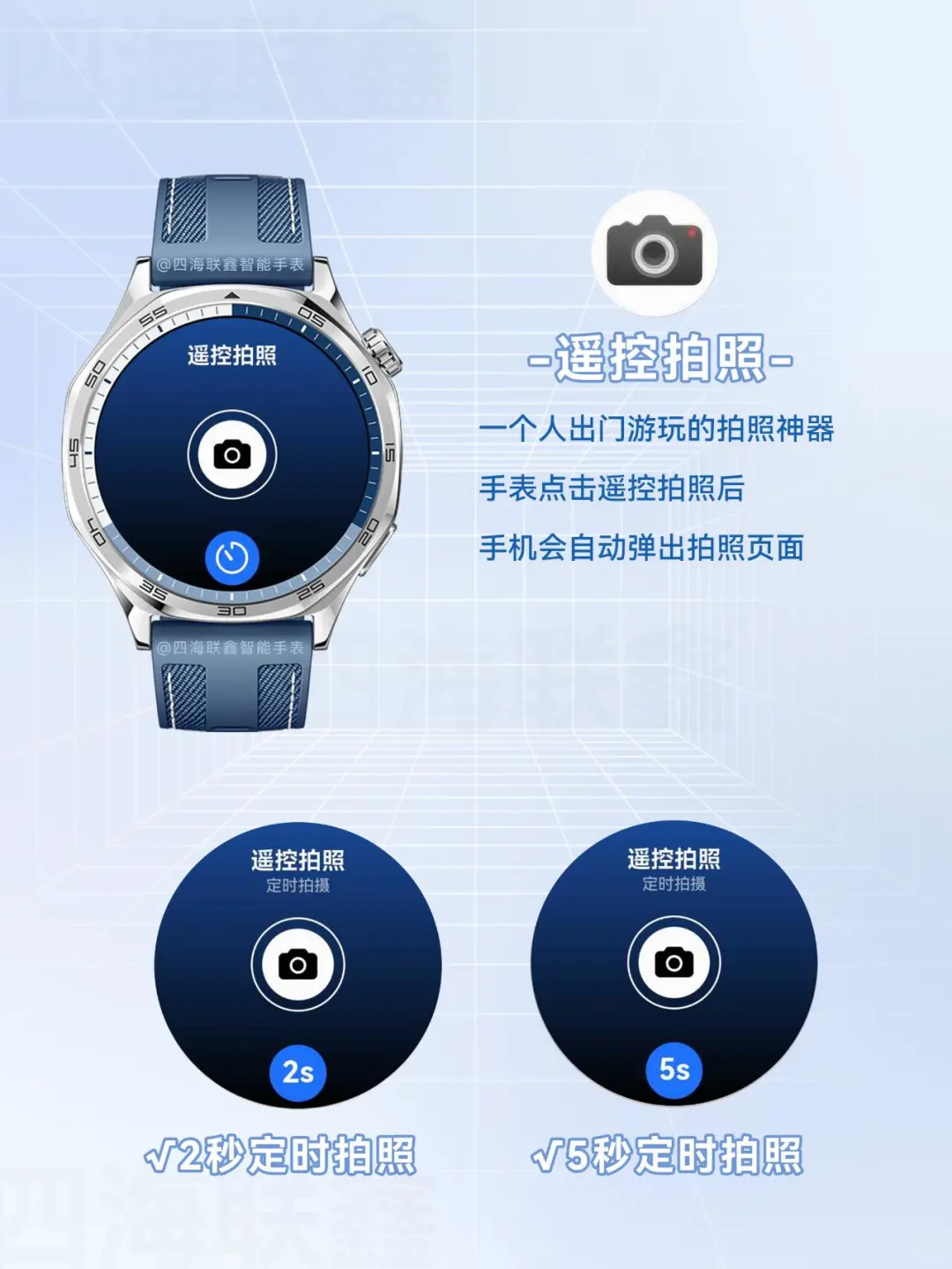 华为GT5，必用的12款APP