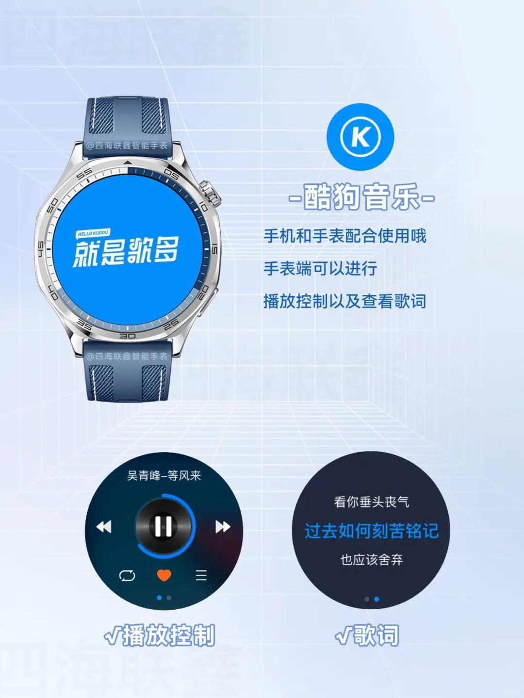 华为GT5，必用的12款APP