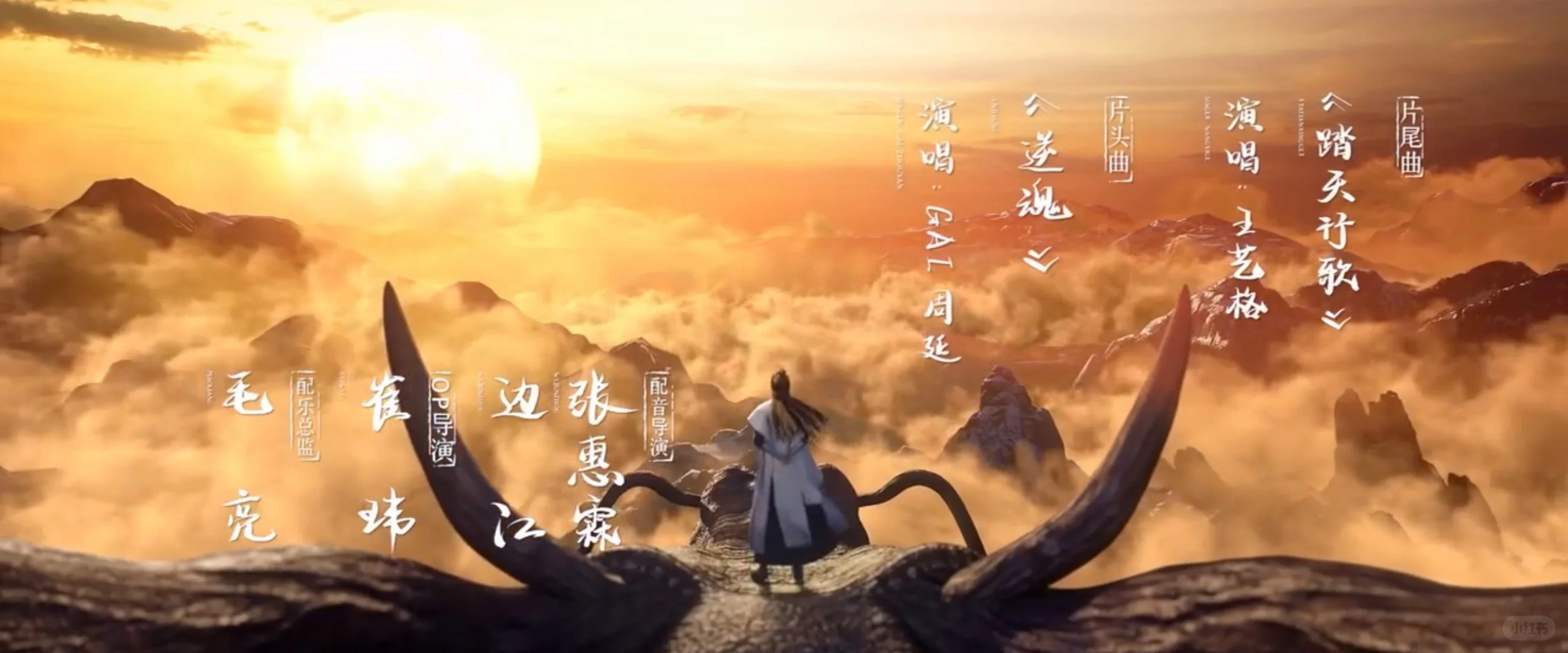 免费追番神器免费追动漫支持安卓 iOS PC