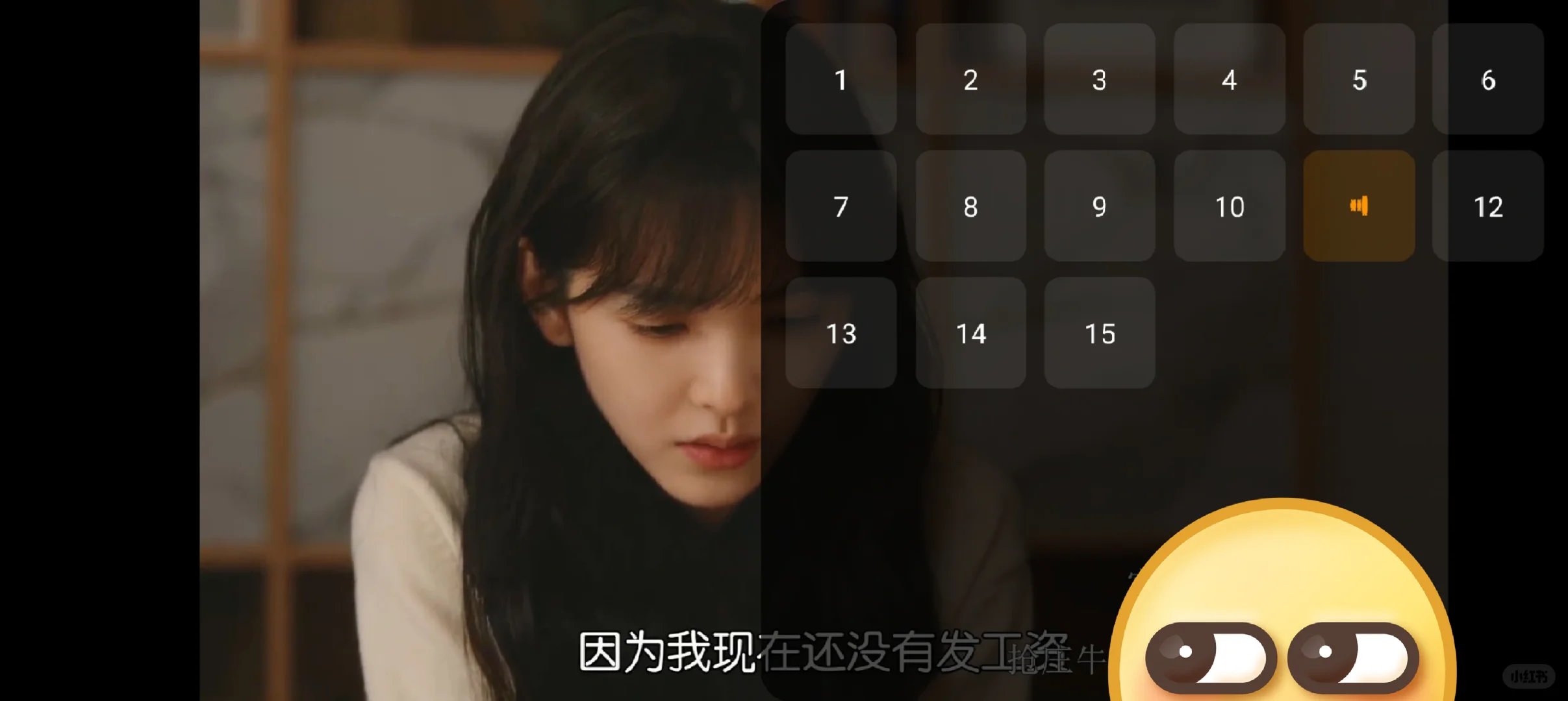 为了看难哄问朋友要的软件