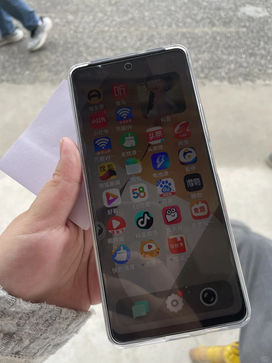 对安卓手机无语😓