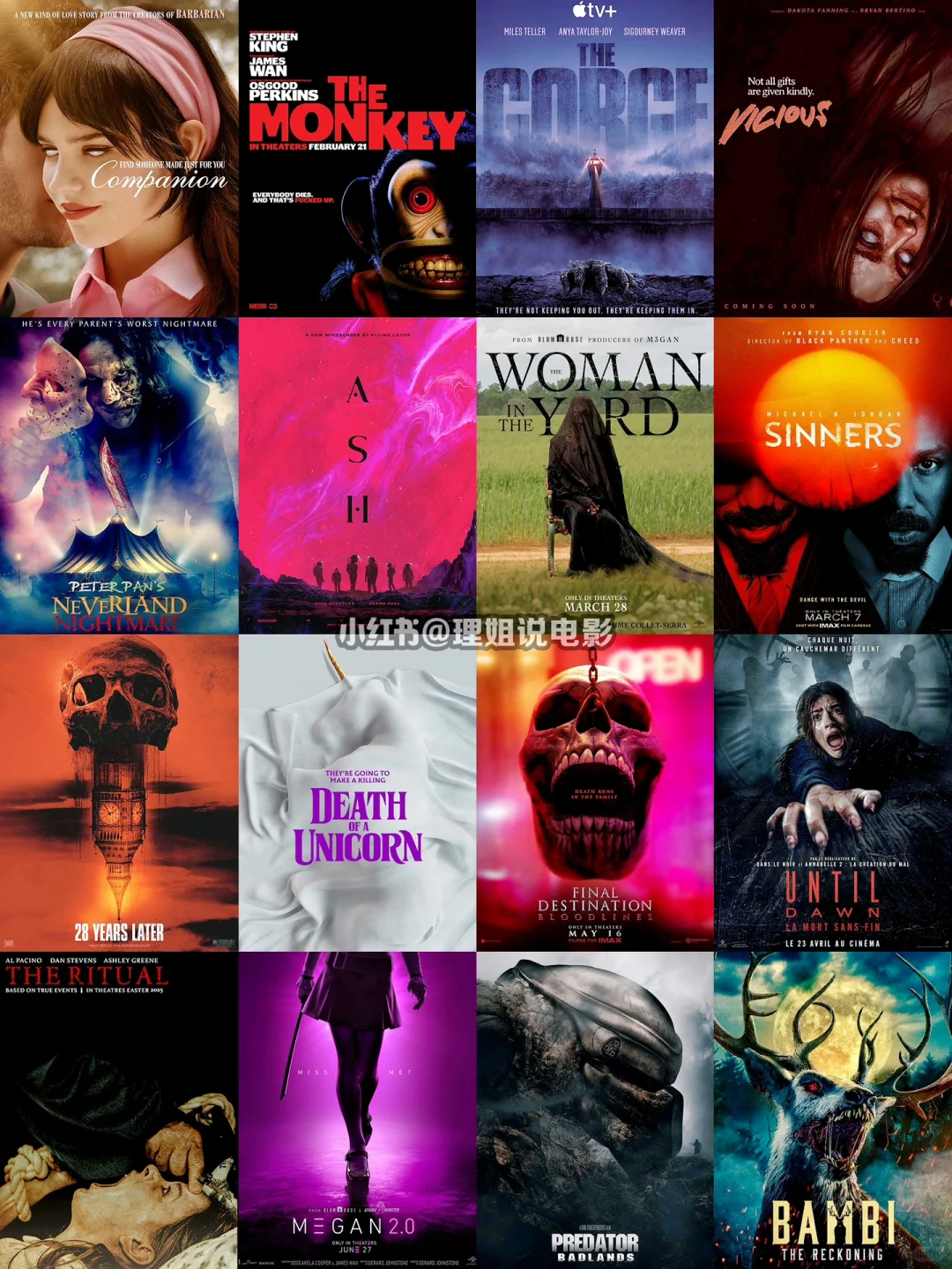 🎬救命啊😱2025年有这么多恐怖电影